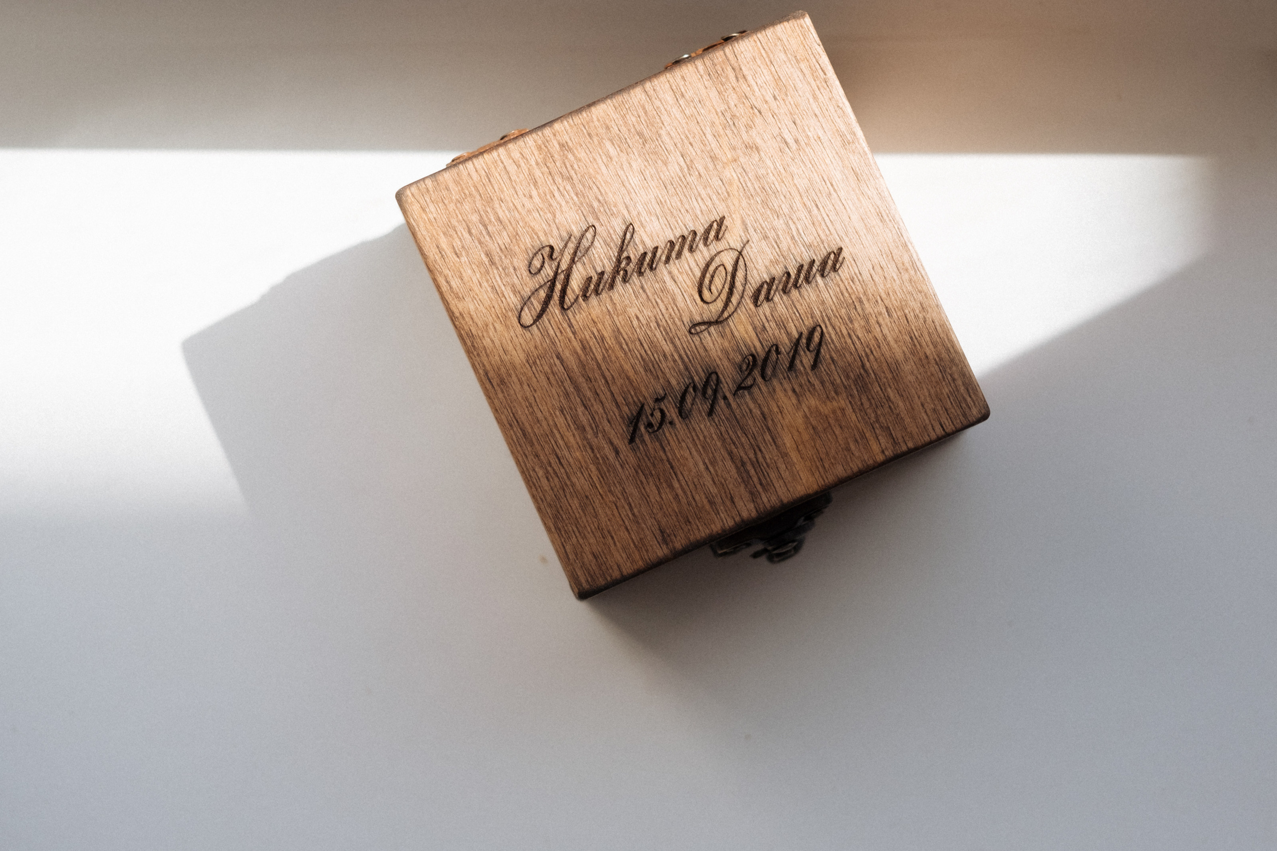 Никита и Дарья. Главная