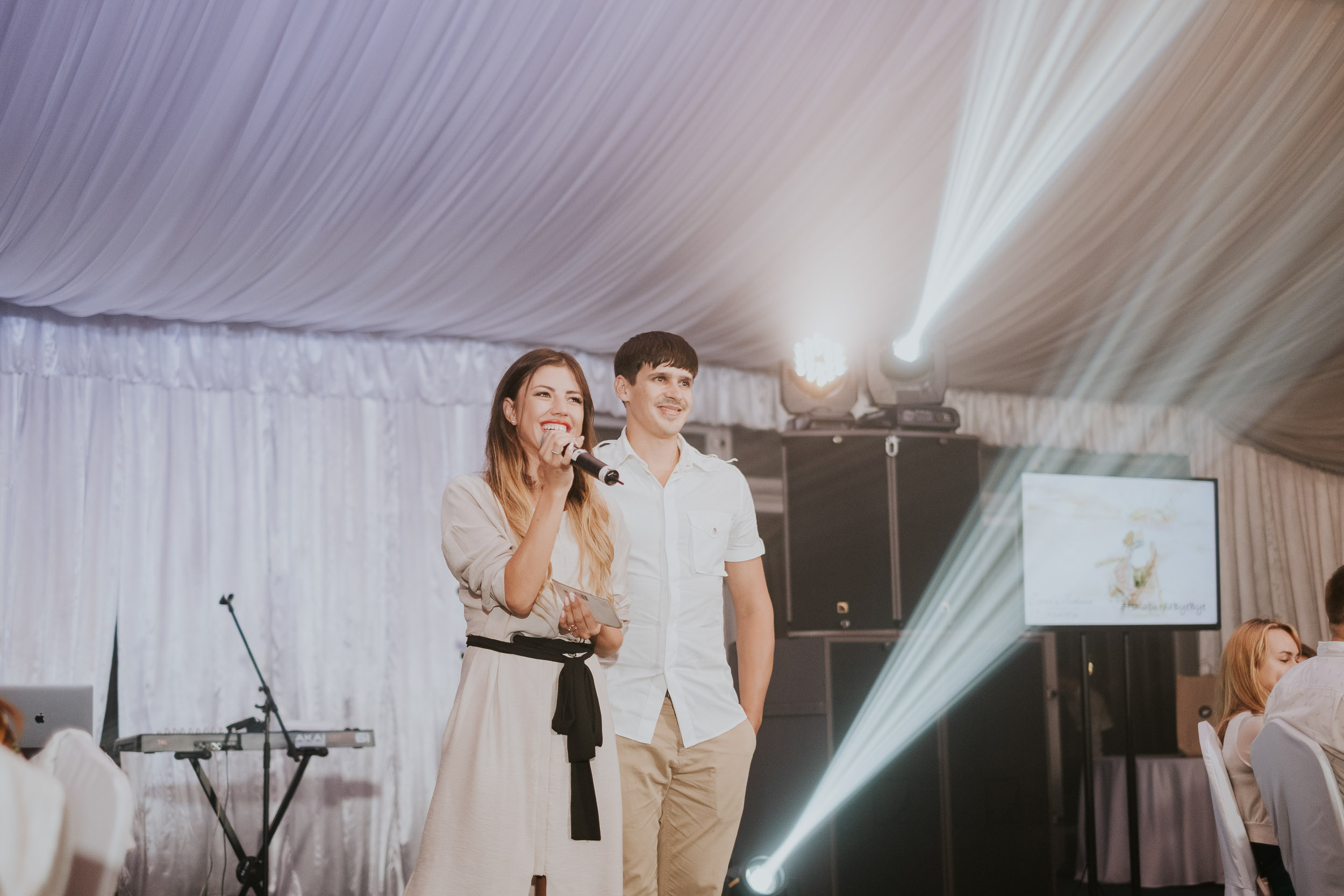 Сергей и Наталья. Главная