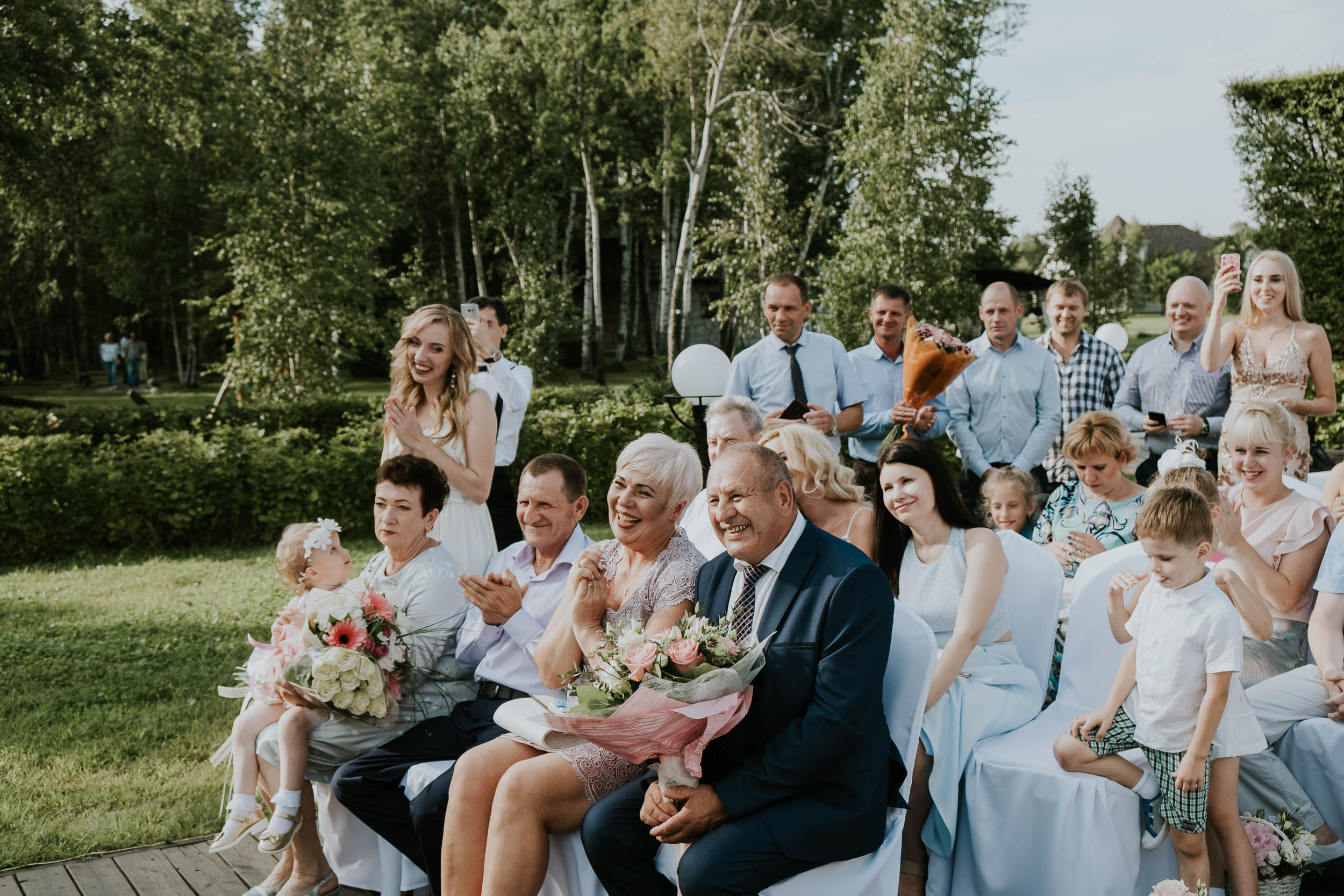 Сергей и Наталья. Главная