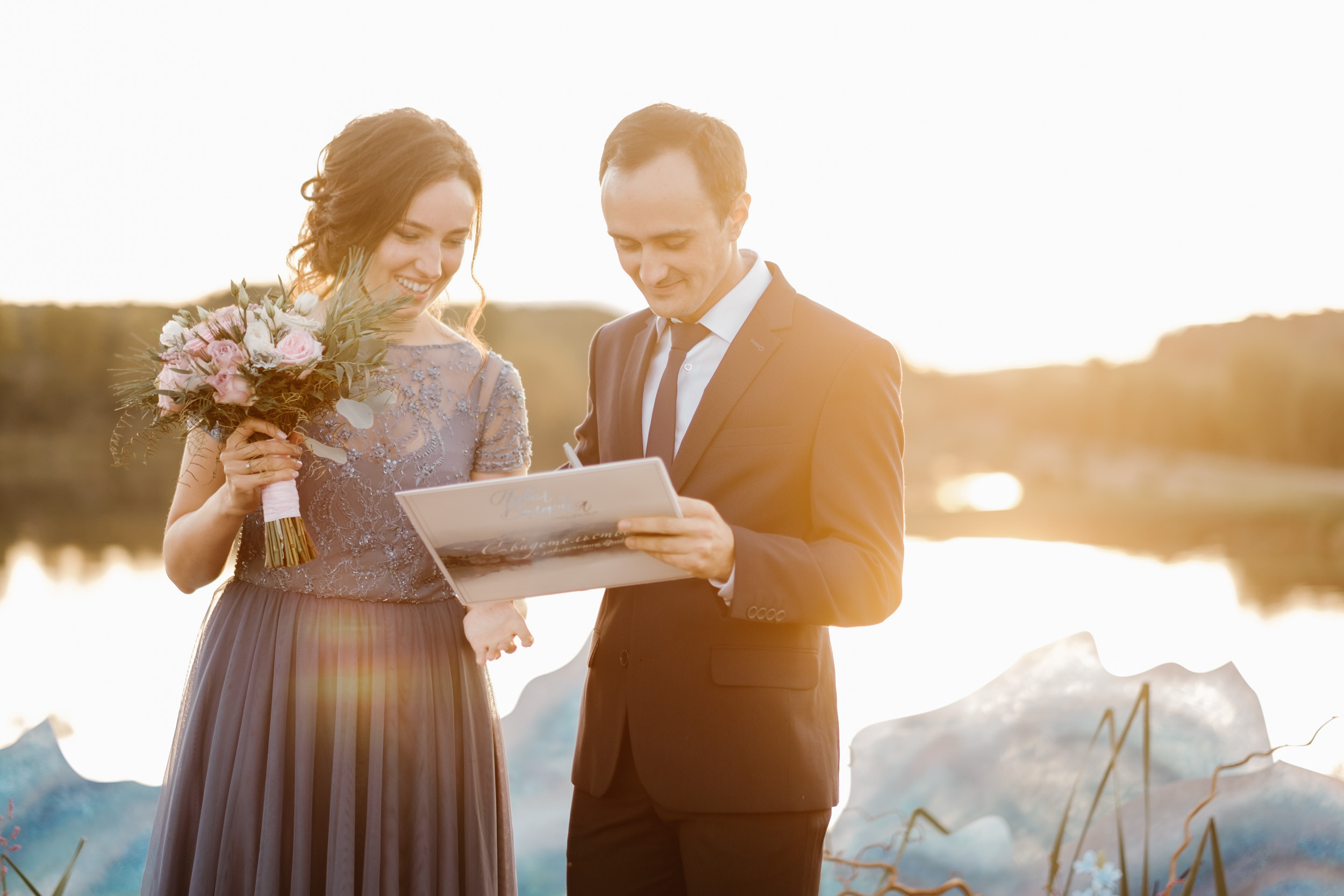 Павел и Валерия. Главная