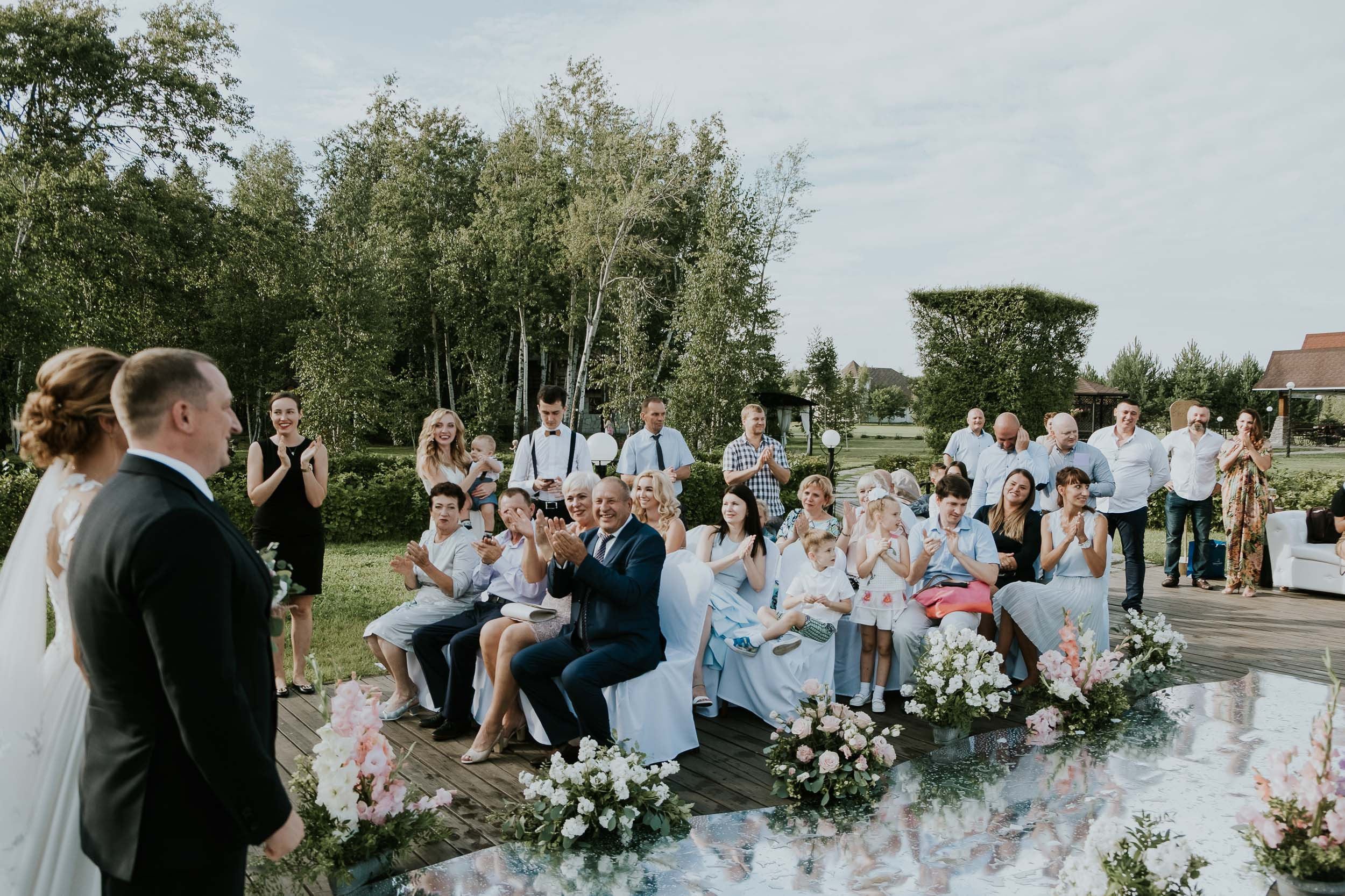 Сергей и Наталья. Главная