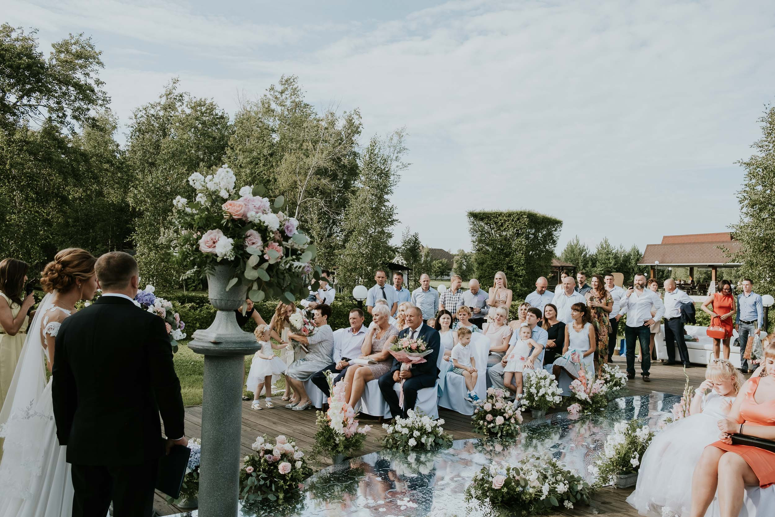 Сергей и Наталья. Главная