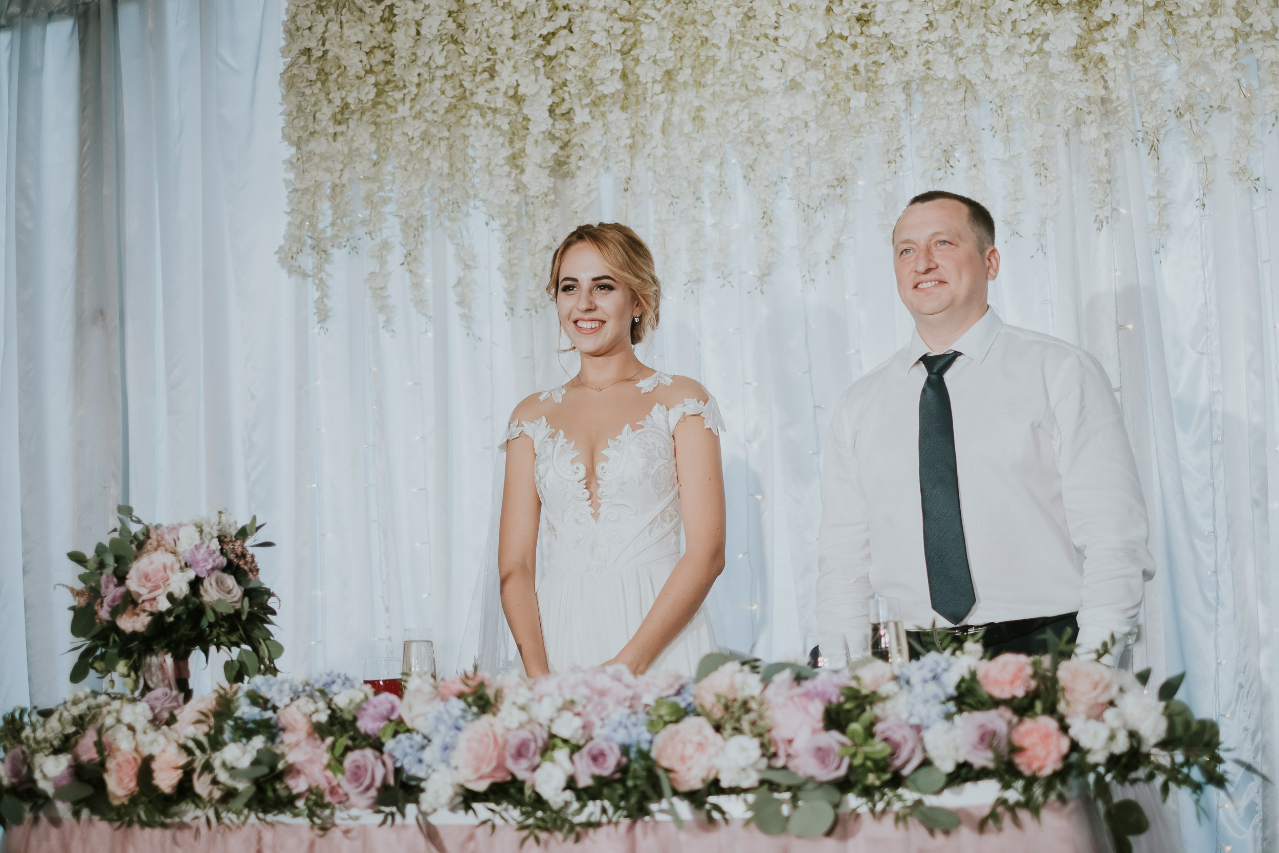 Сергей и Наталья. Главная