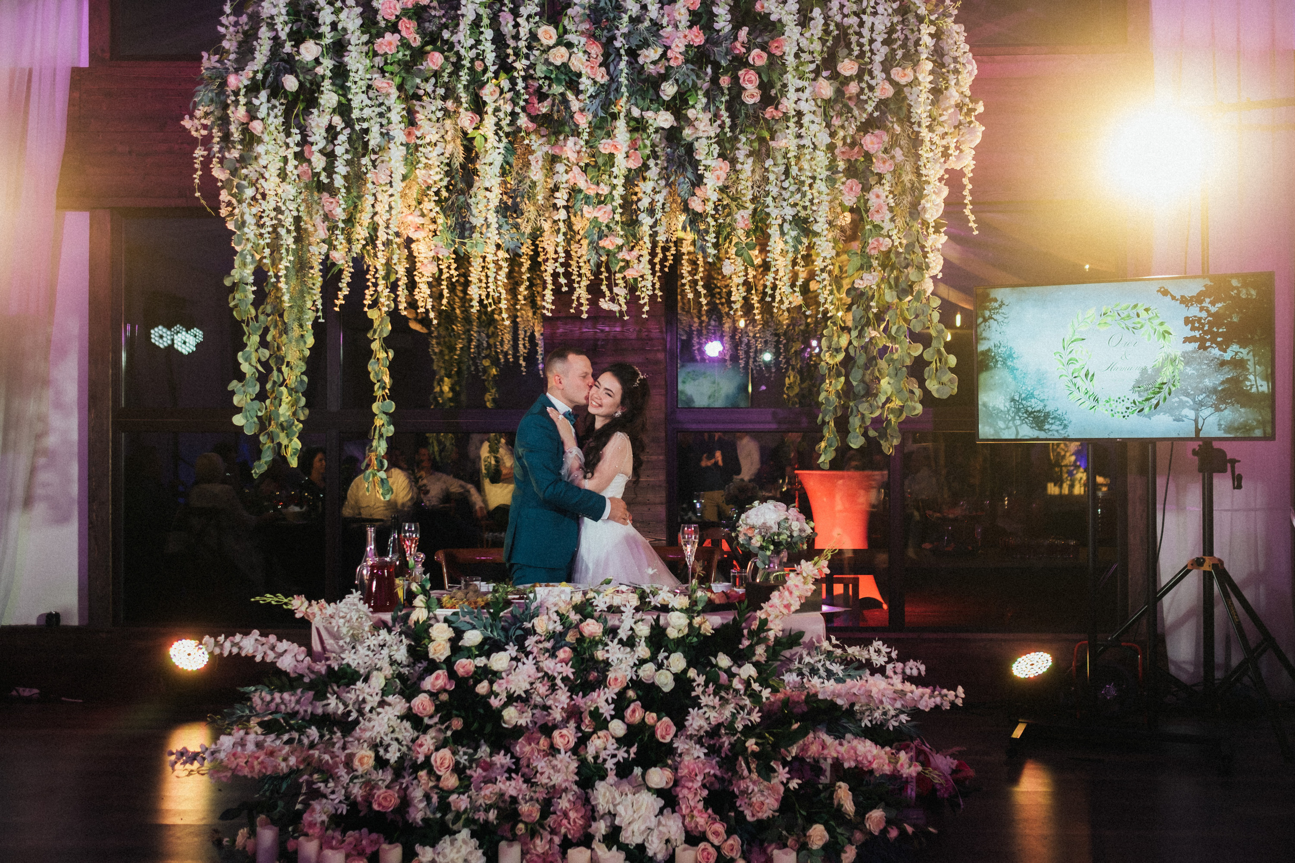 Олег и Наталья. Главная