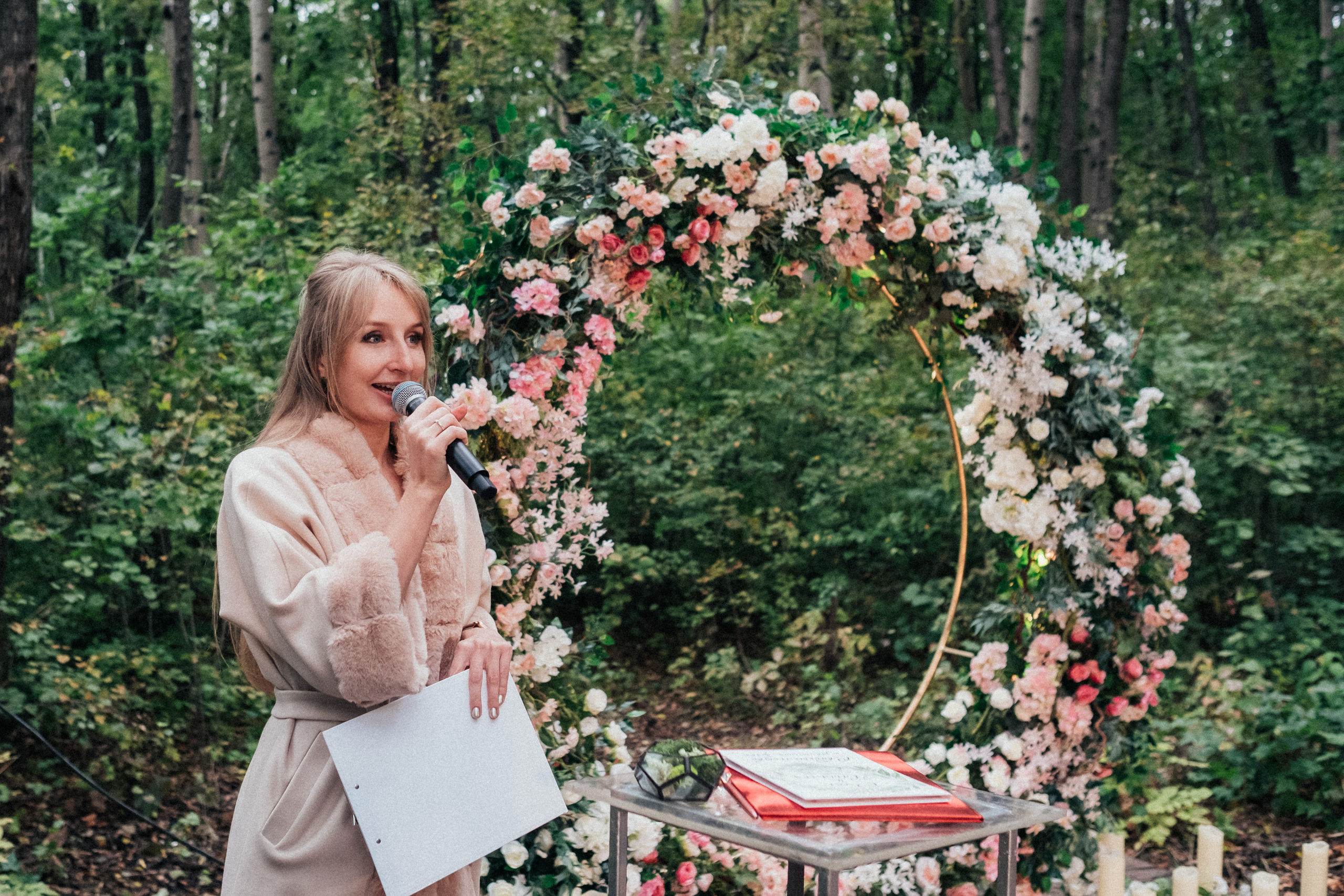 Олег и Наталья. Главная