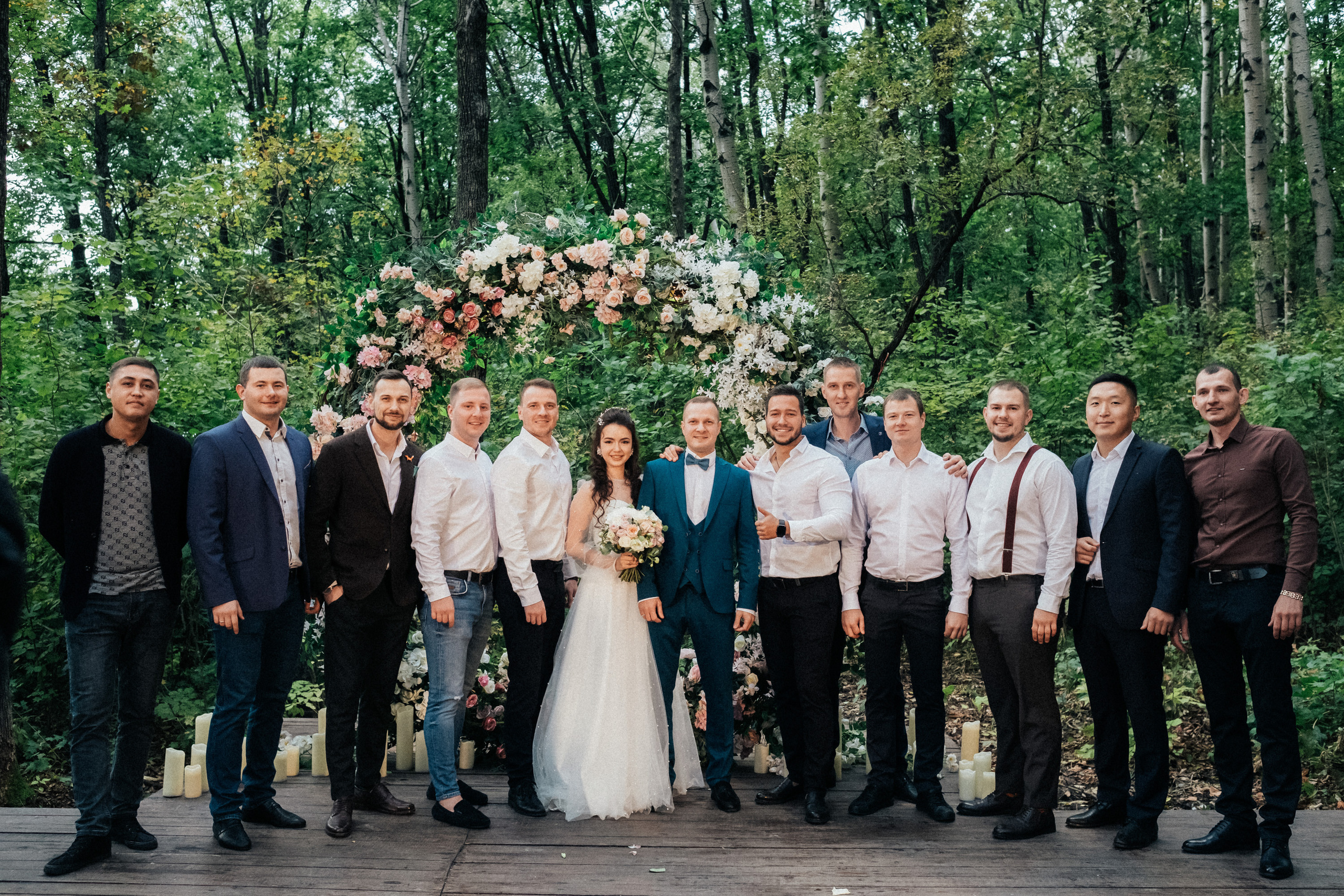 Олег и Наталья. Главная