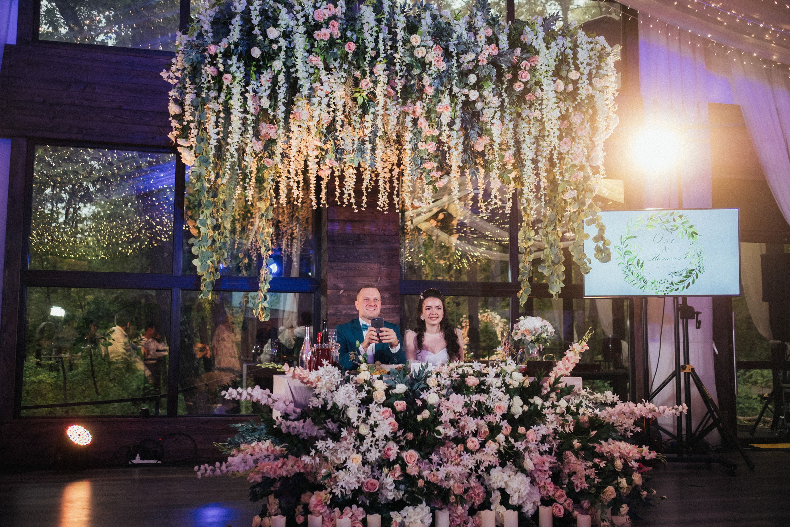 Олег и Наталья. Главная