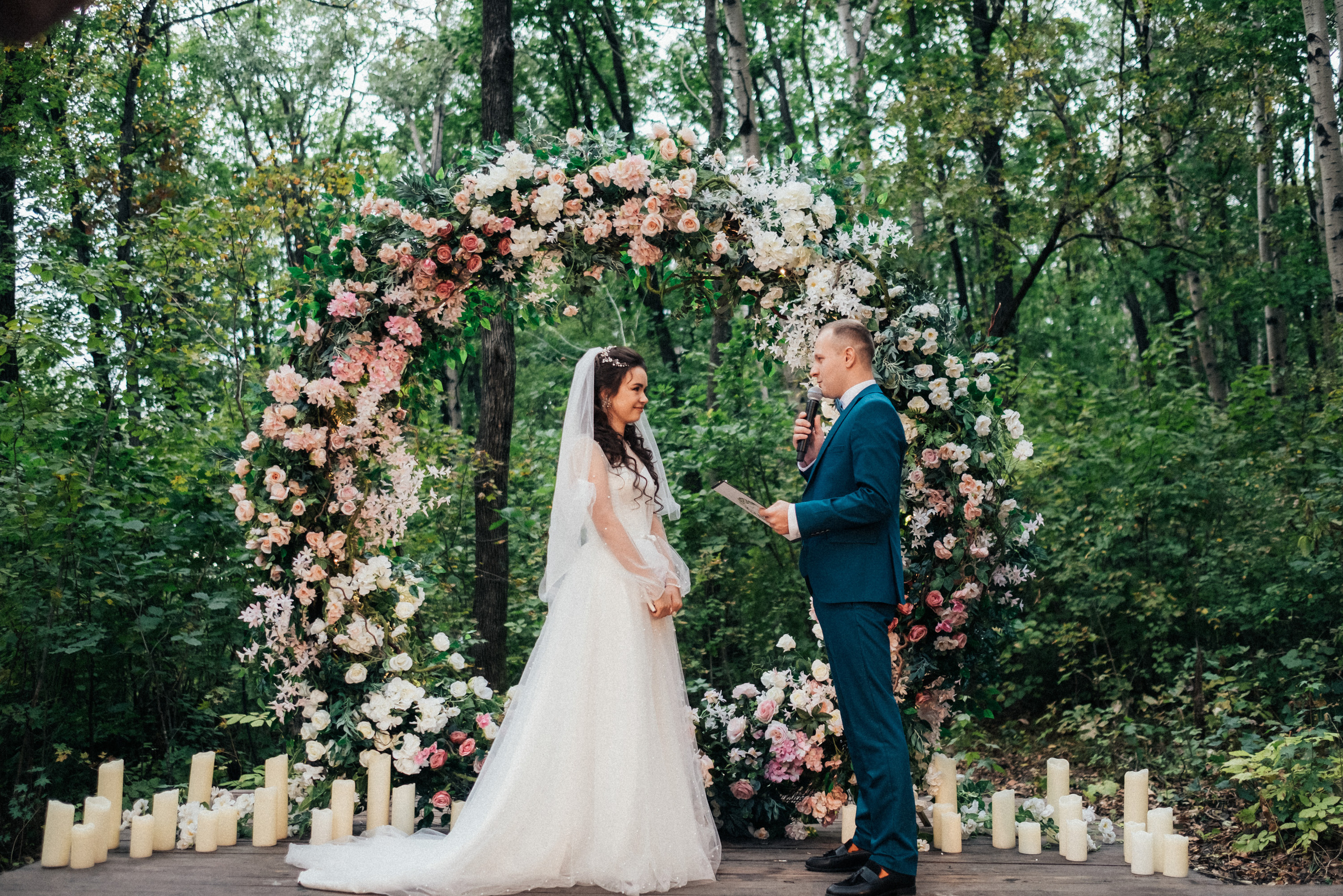 Олег и Наталья. Главная