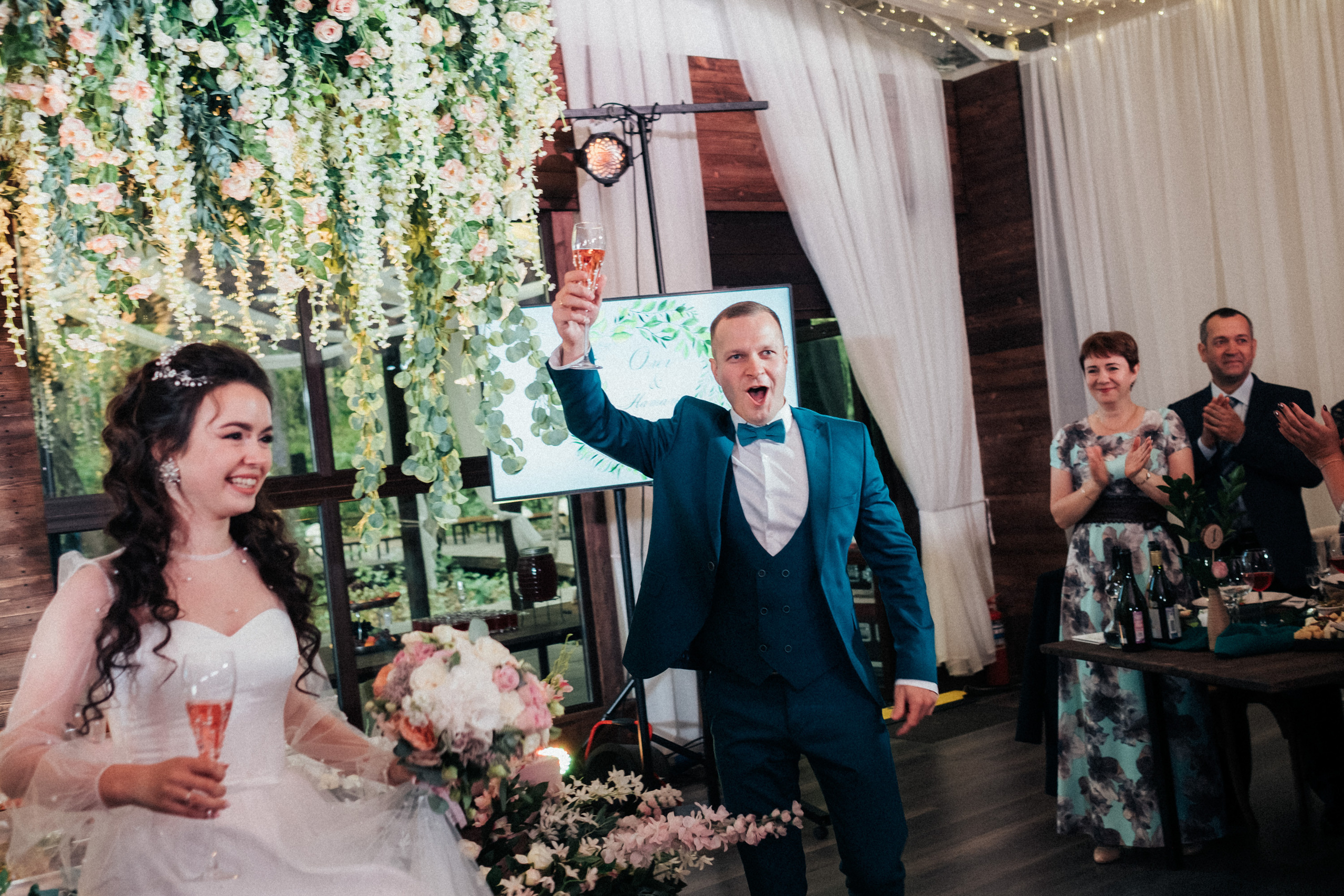 Олег и Наталья. Главная