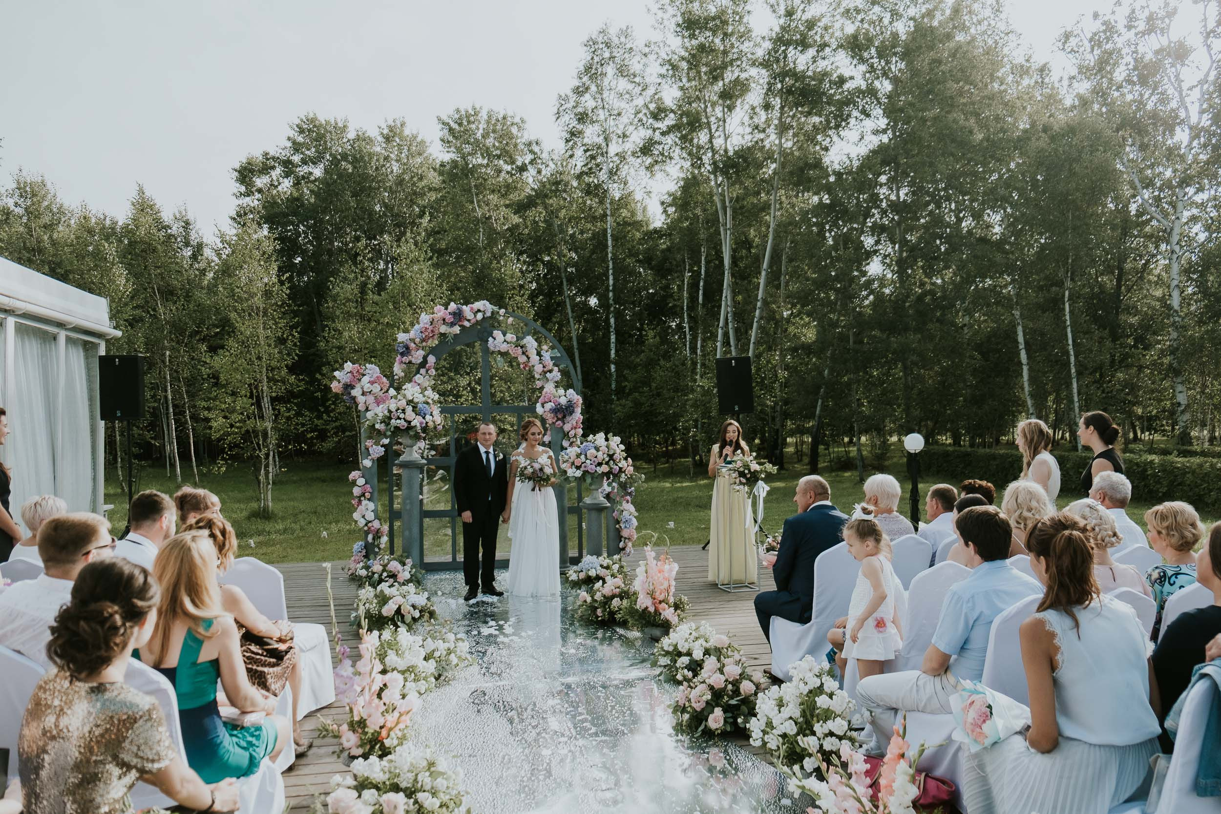 Сергей и Наталья. Главная