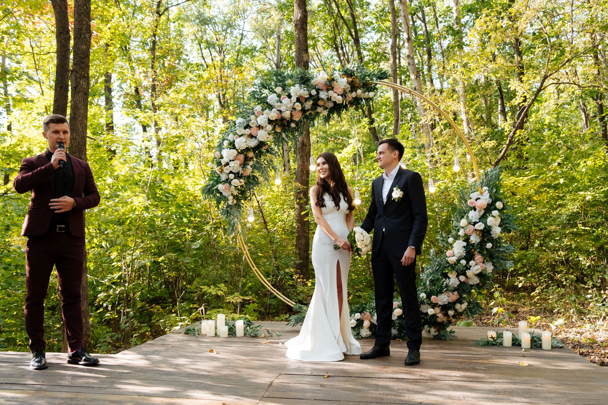 Никита и Дарья. Главная