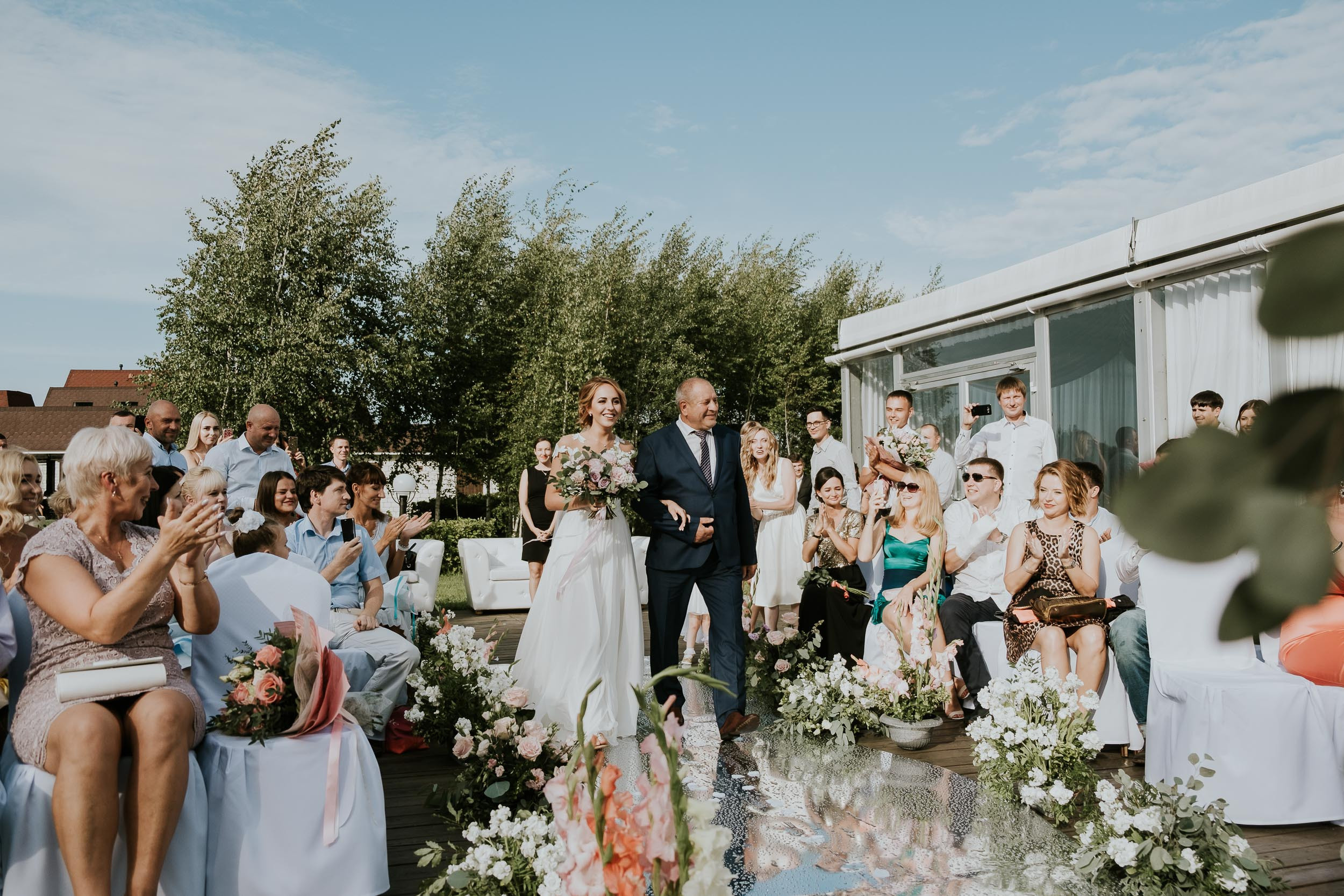 Сергей и Наталья. Главная