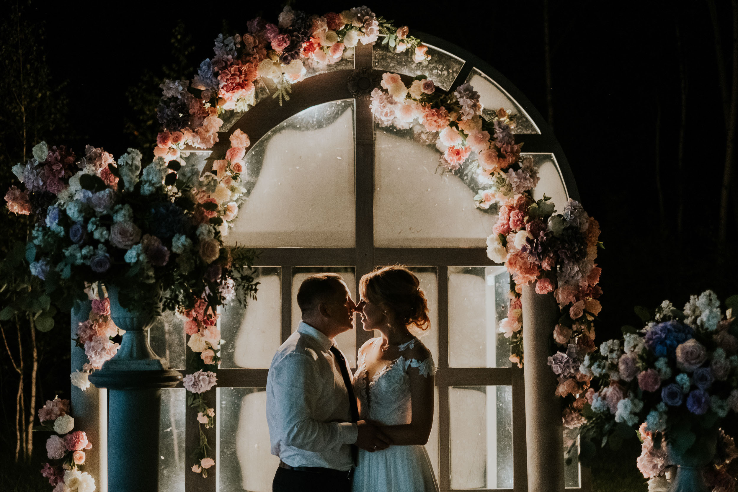 Сергей и Наталья. Главная