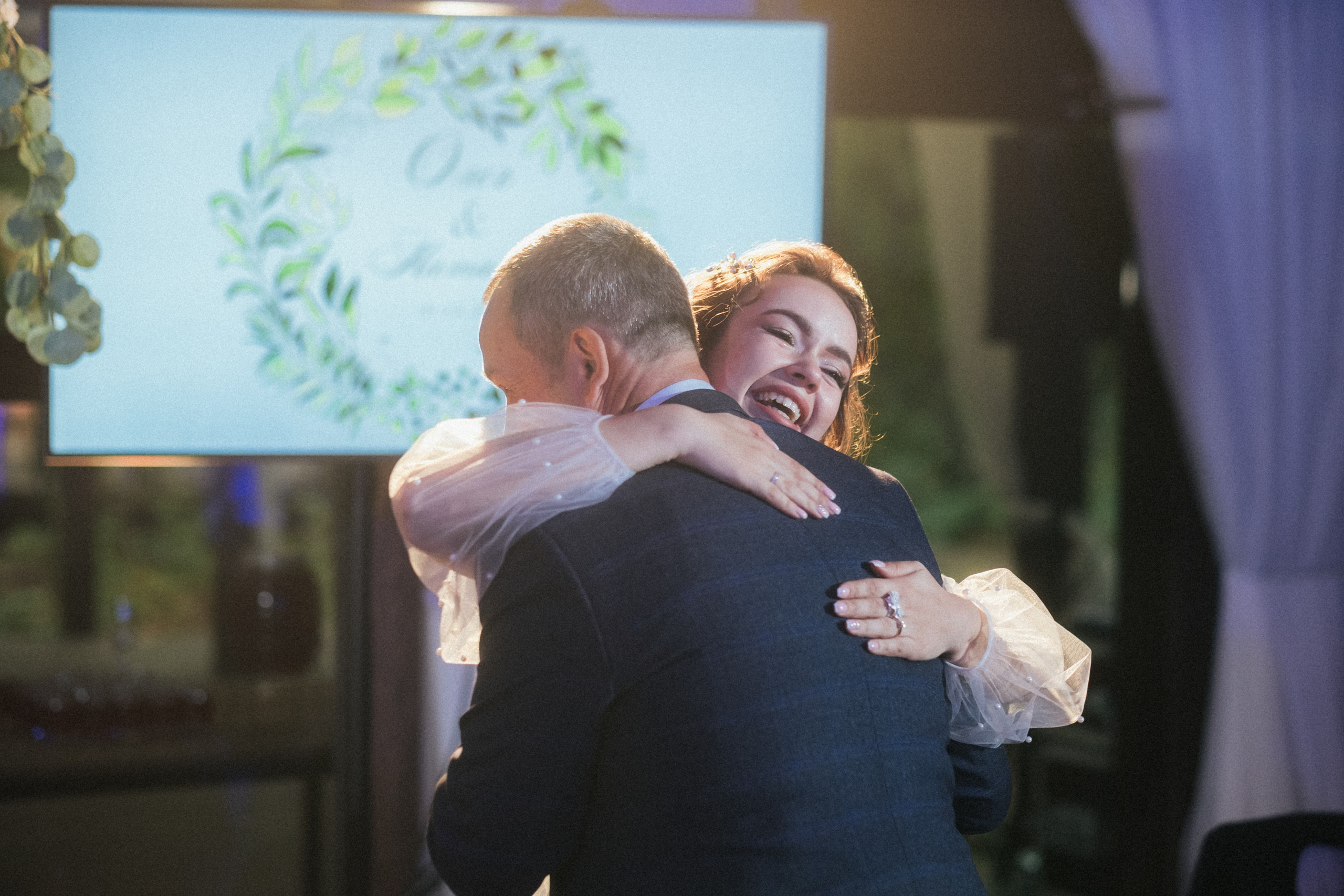 Олег и Наталья. Главная