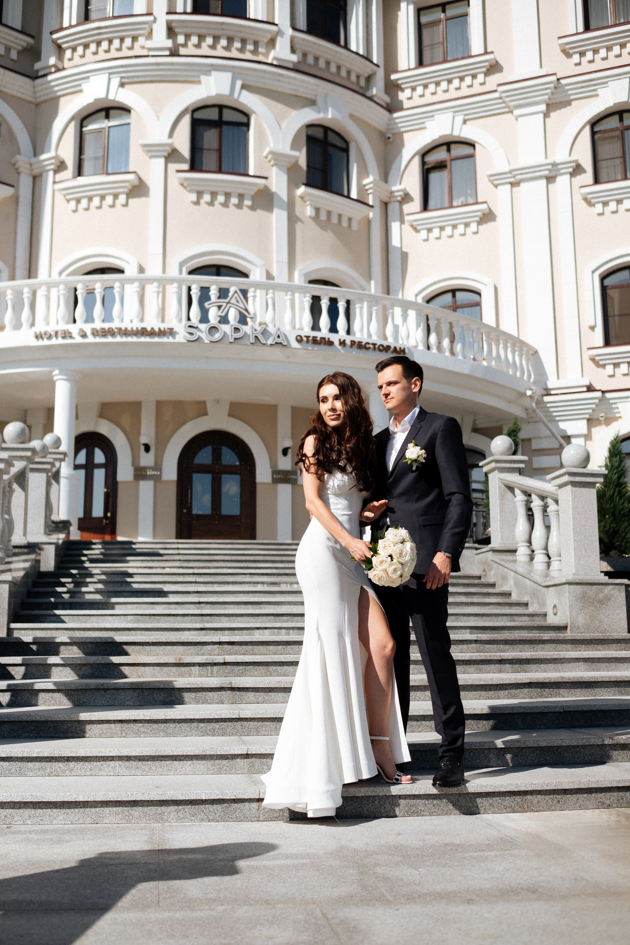 Никита и Дарья. Главная