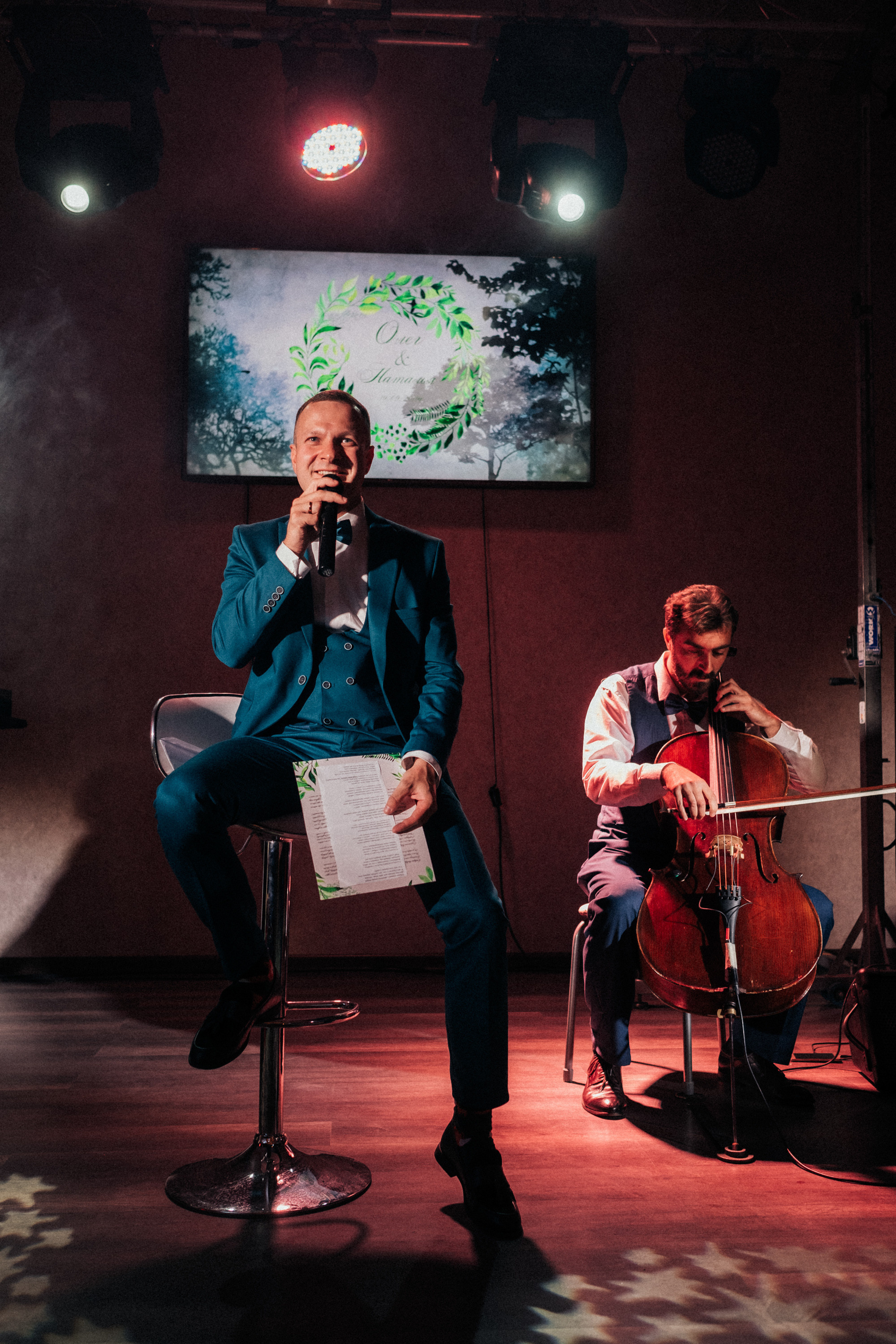 Олег и Наталья. Главная