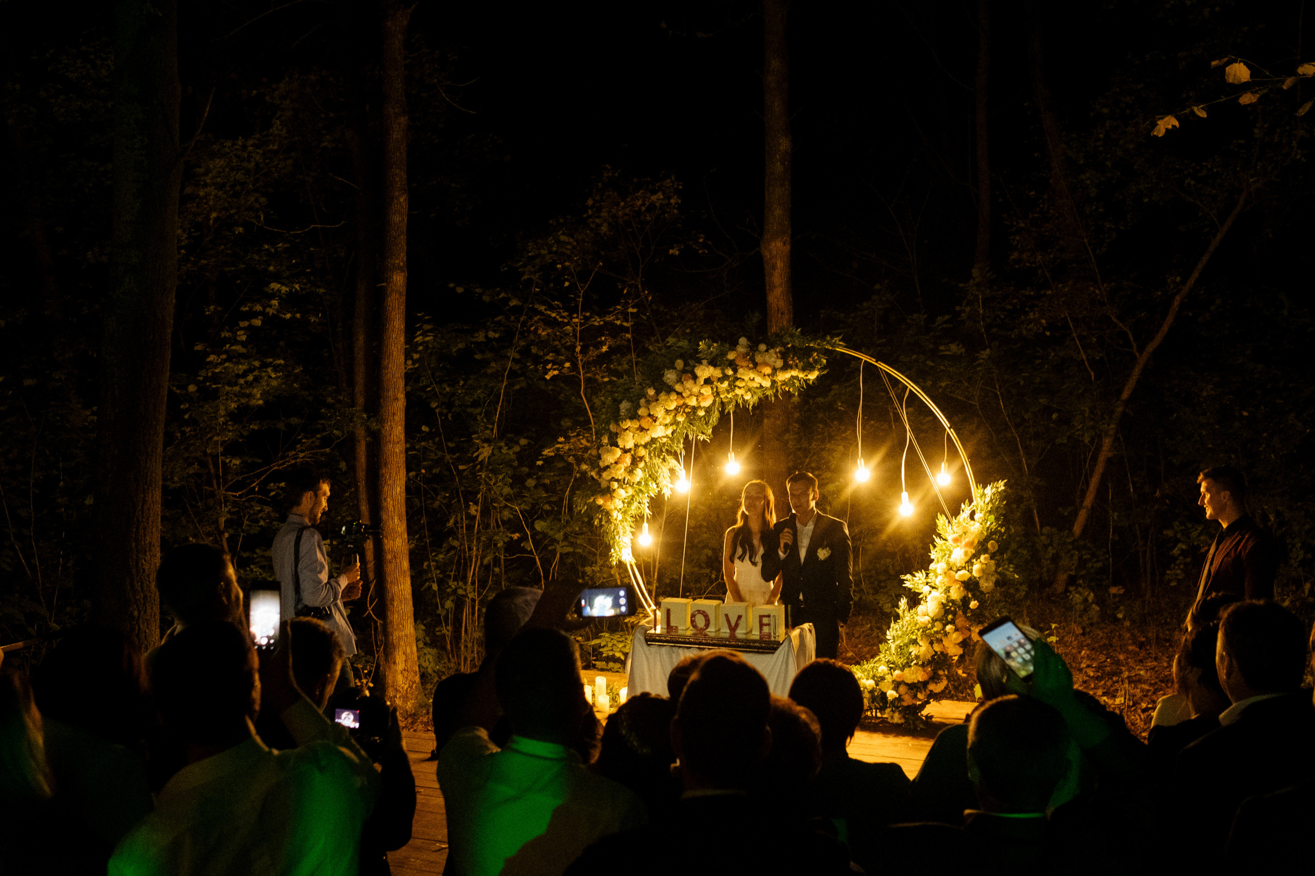 Никита и Дарья. Главная