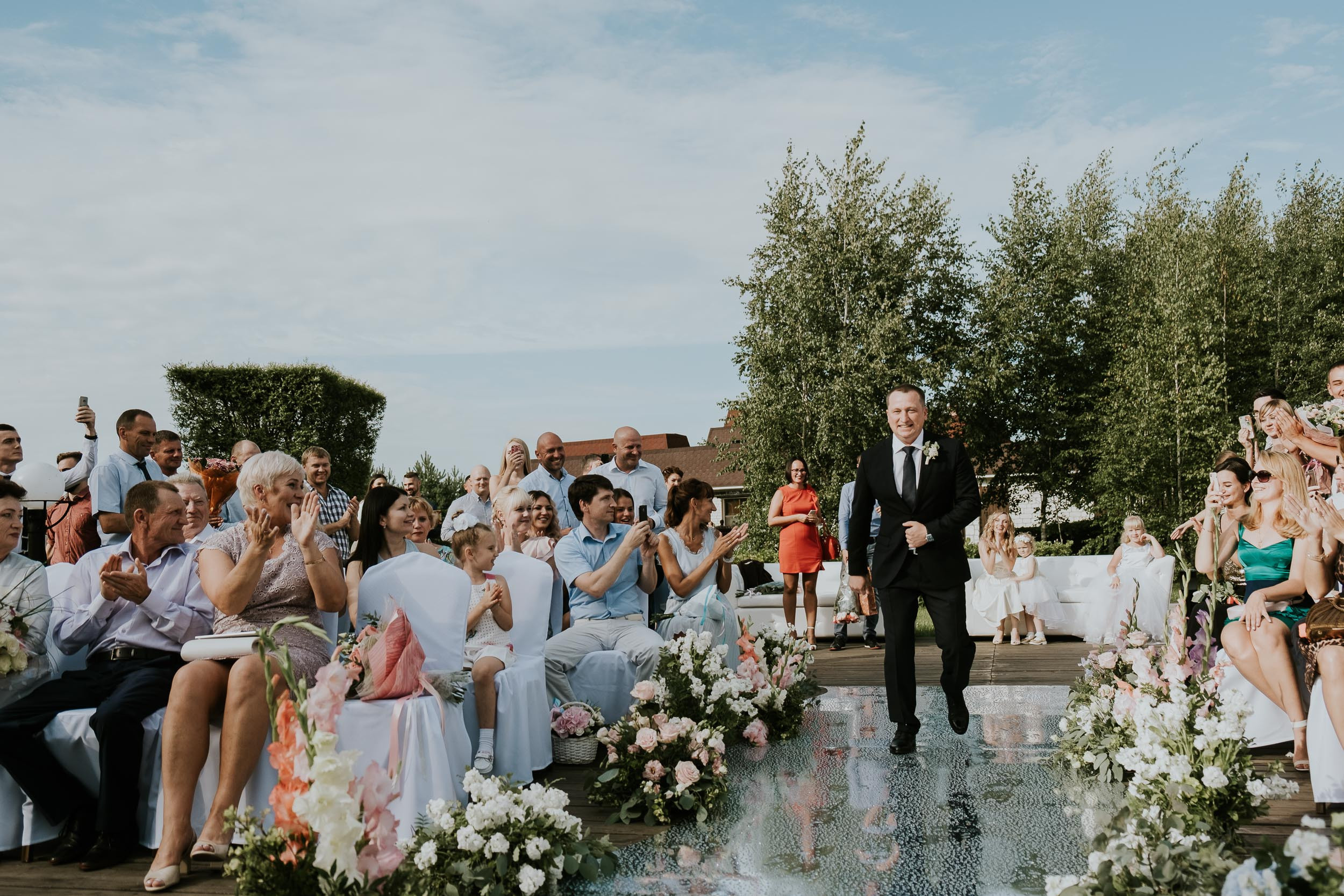 Сергей и Наталья. Главная