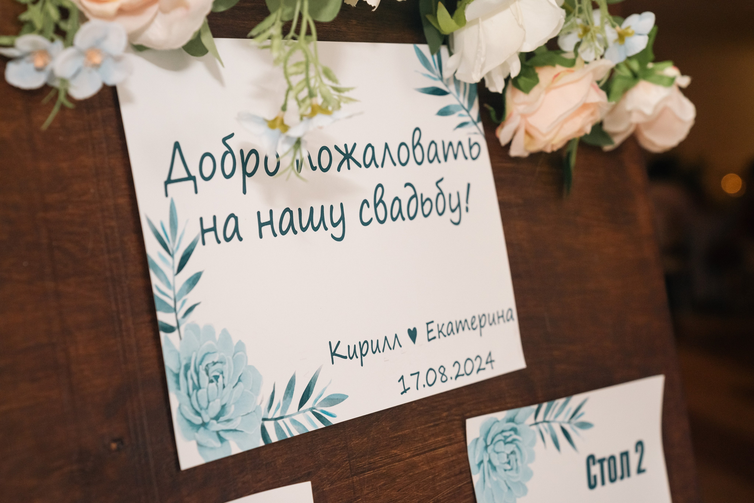 Кирилл и Екатерина. Фотограф и видеограф Олег Игнатов | Свадьбы, Love Story, реклама и корпоративы — Красноярск