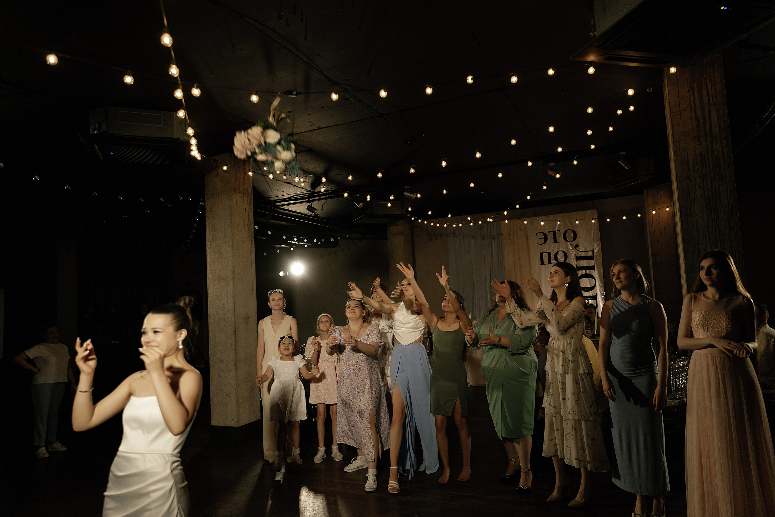 Юрий и Анастасия. Свадебный и семейный фотограф Харольцева Наталья