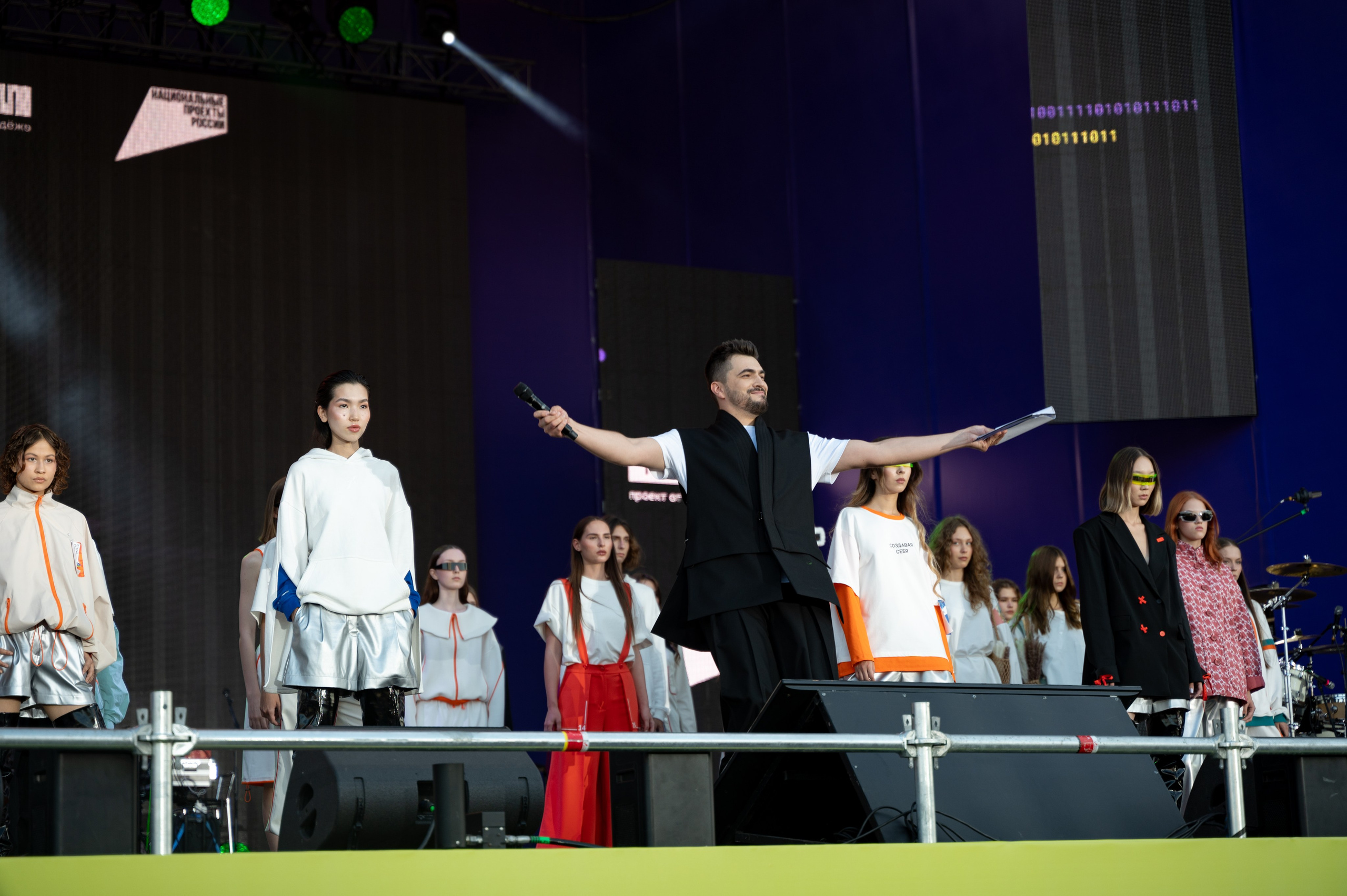 День молодежи | Концерт JONY & Егора Крида | 28.06.2025. Фотограф в Омске Елизавета Кириллова