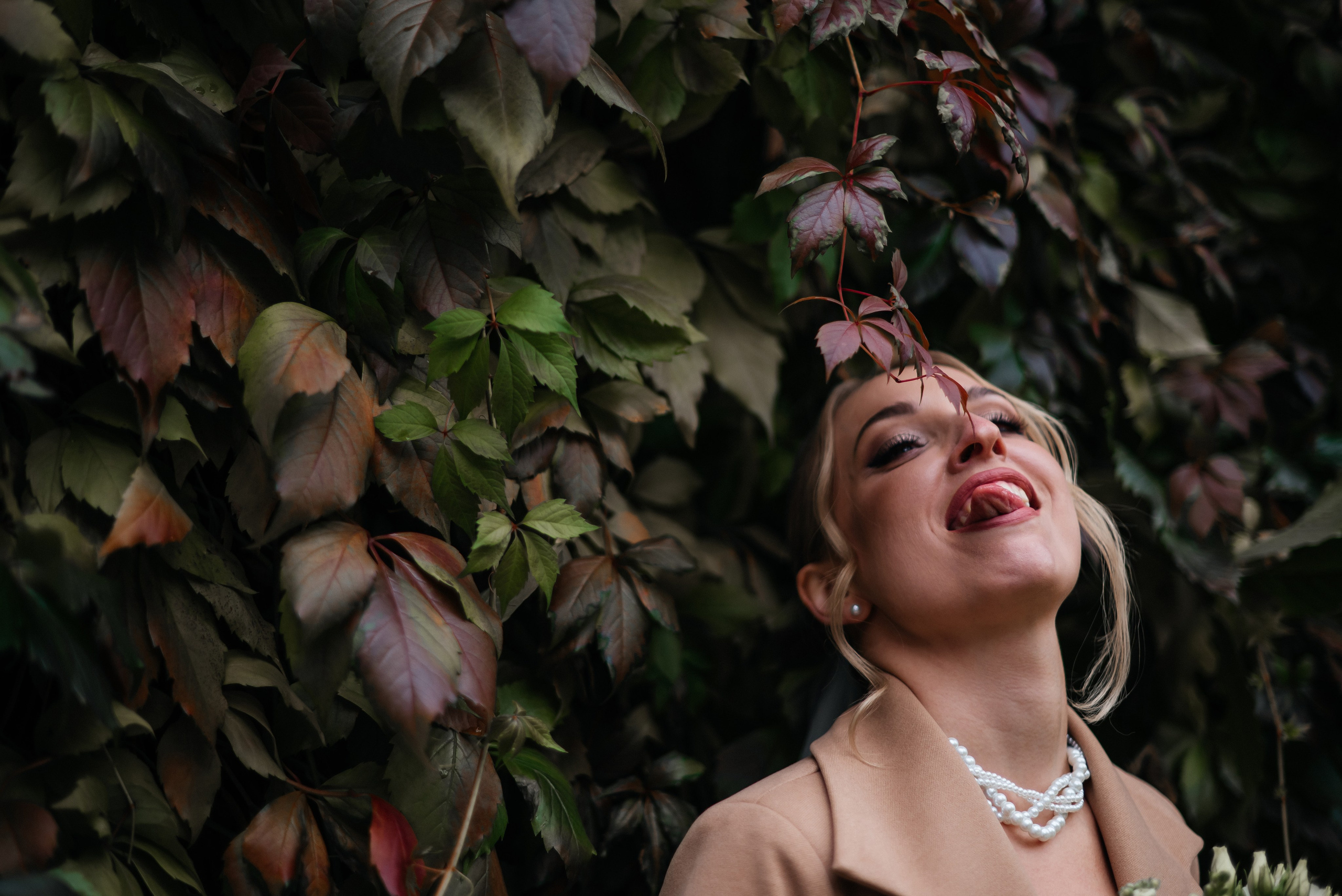 Евгений и Дарья. Свадебный фотограф