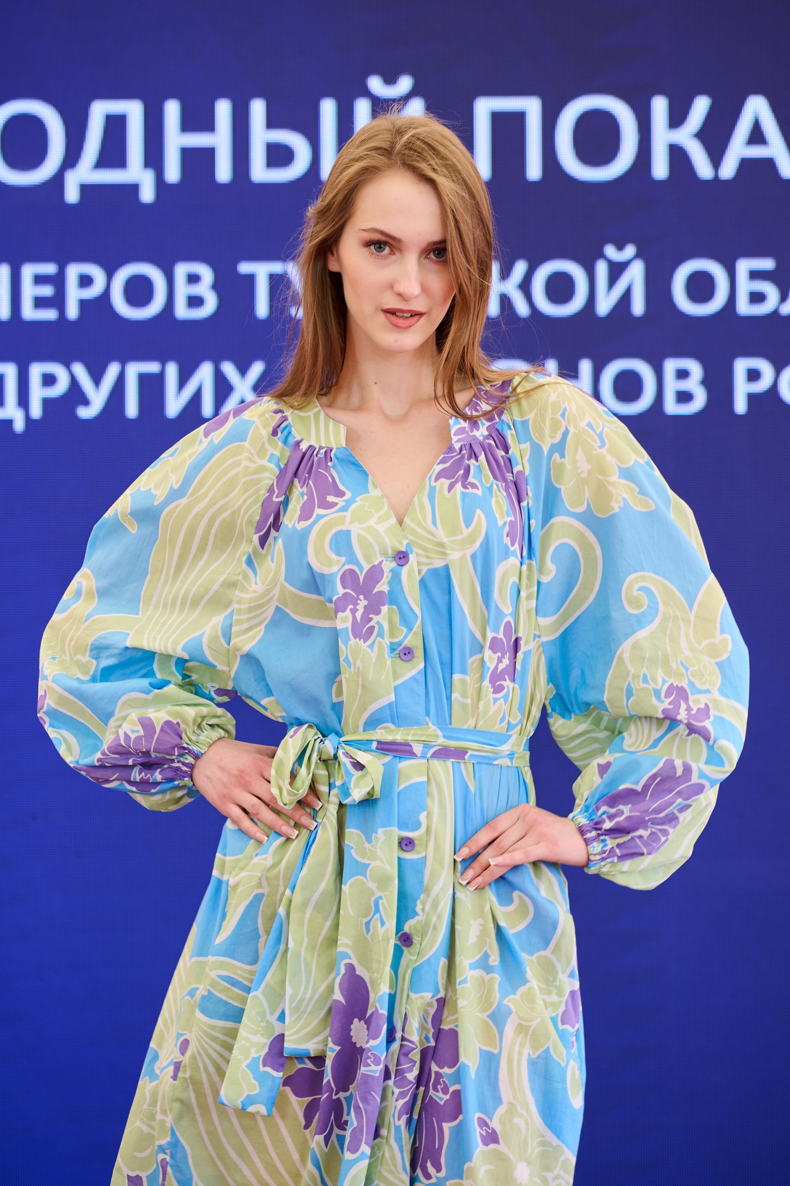 Бизнес кемп. Белова Полина — фотограф в Туле