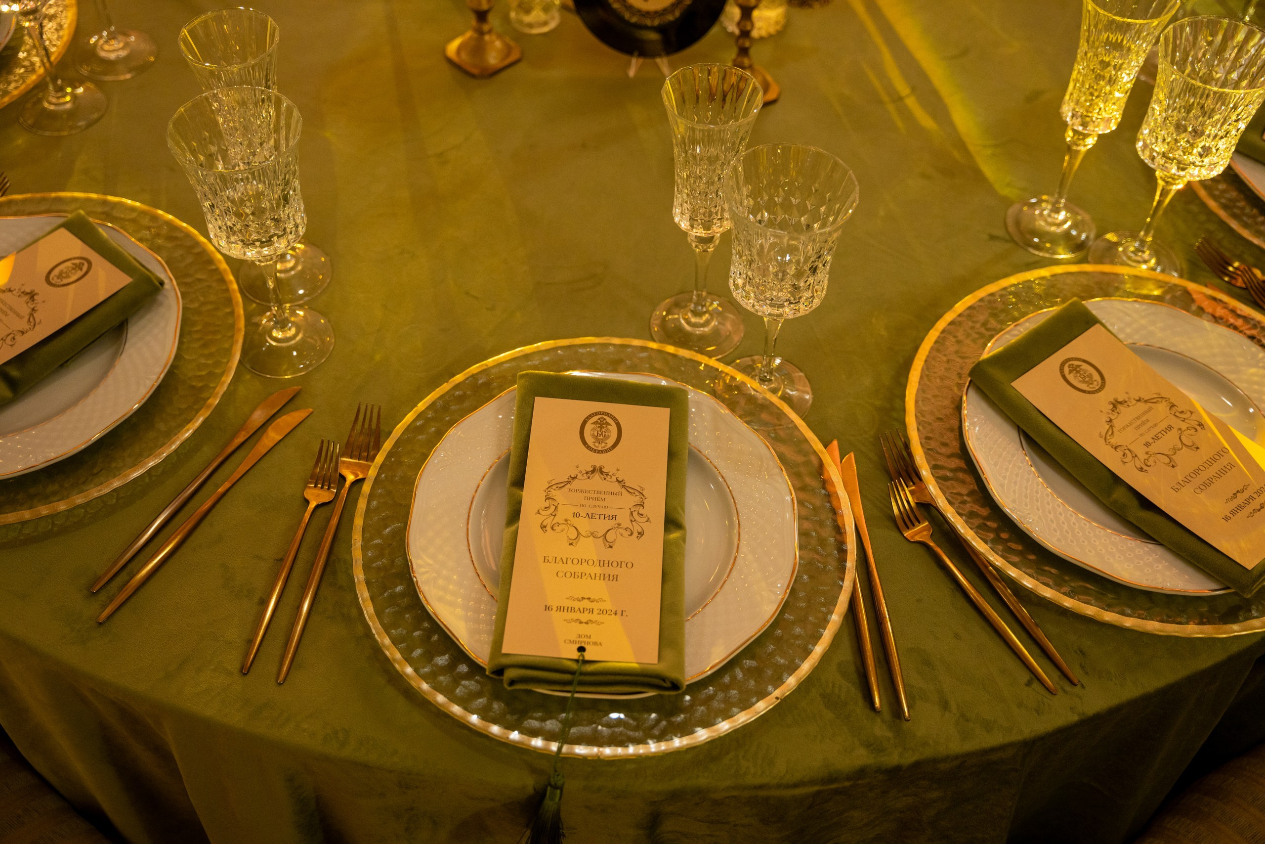 Юбилей в доме Смирнова. Kirillova Studio — мастерская декора и событий Юли Кирилловой