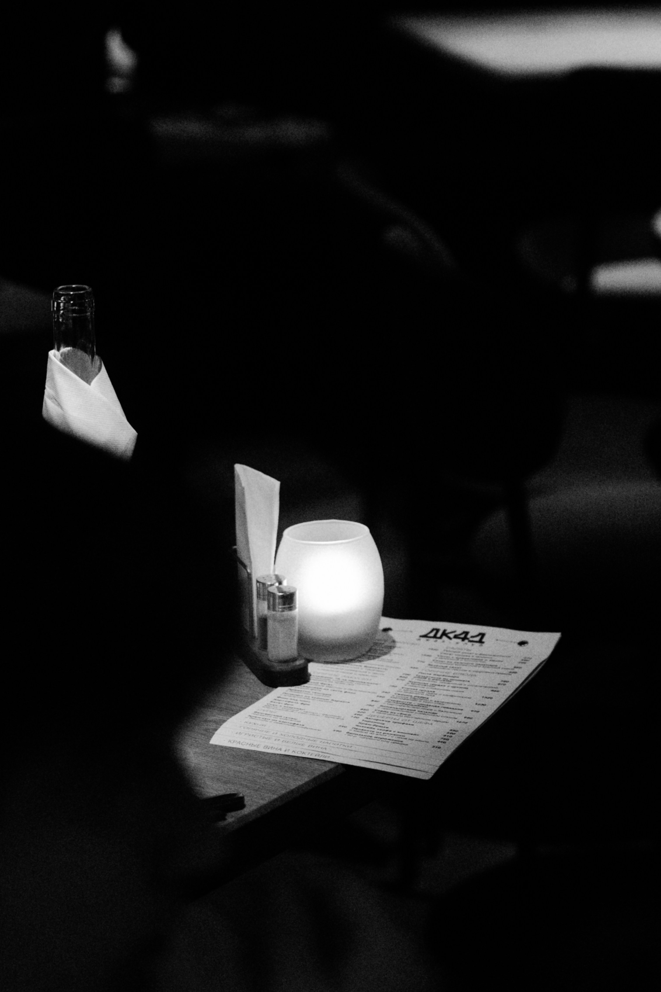 Квартер Алексея Кабакова /ДК41. Фотограф и видеограф Мария Банщикова, Солнечногорск, Москва