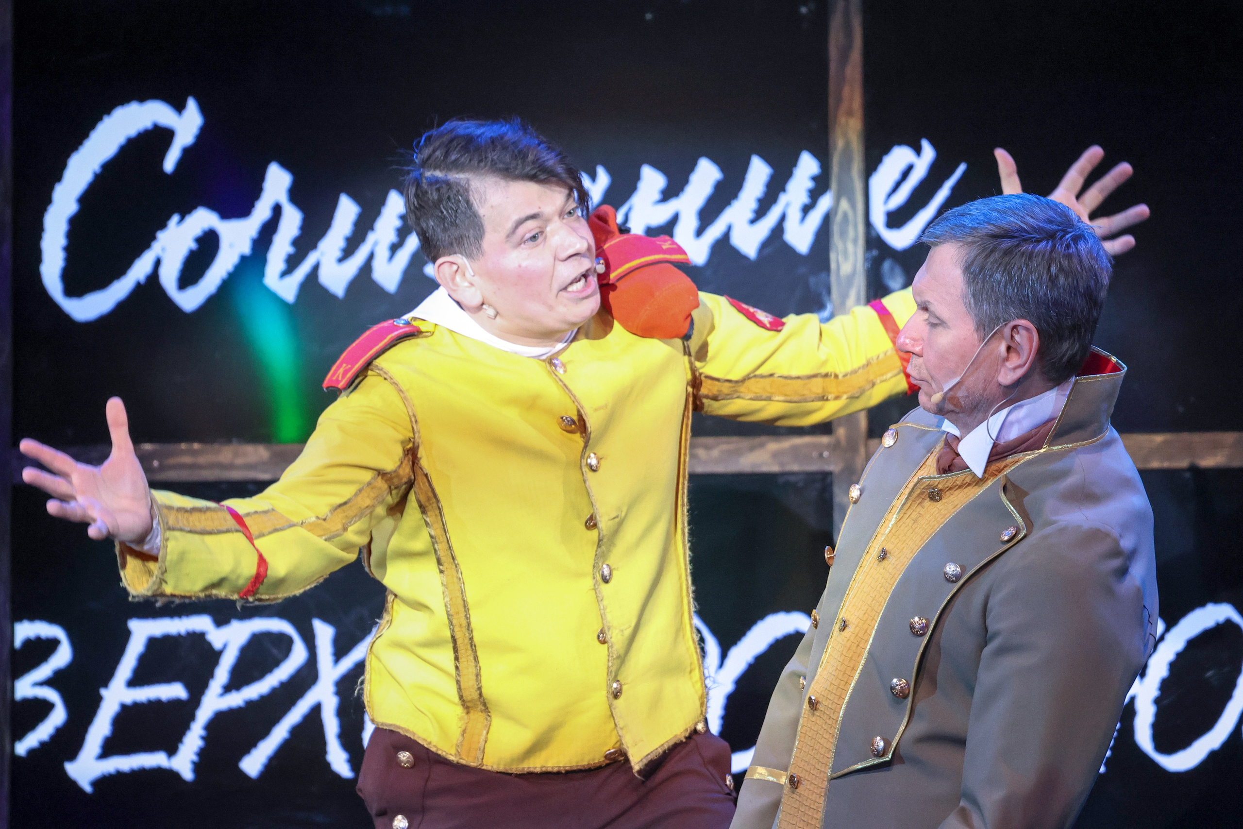 ТЮЗ «Черная курица, или Дети подземелья». Фотограф Дмитрий Алексеев