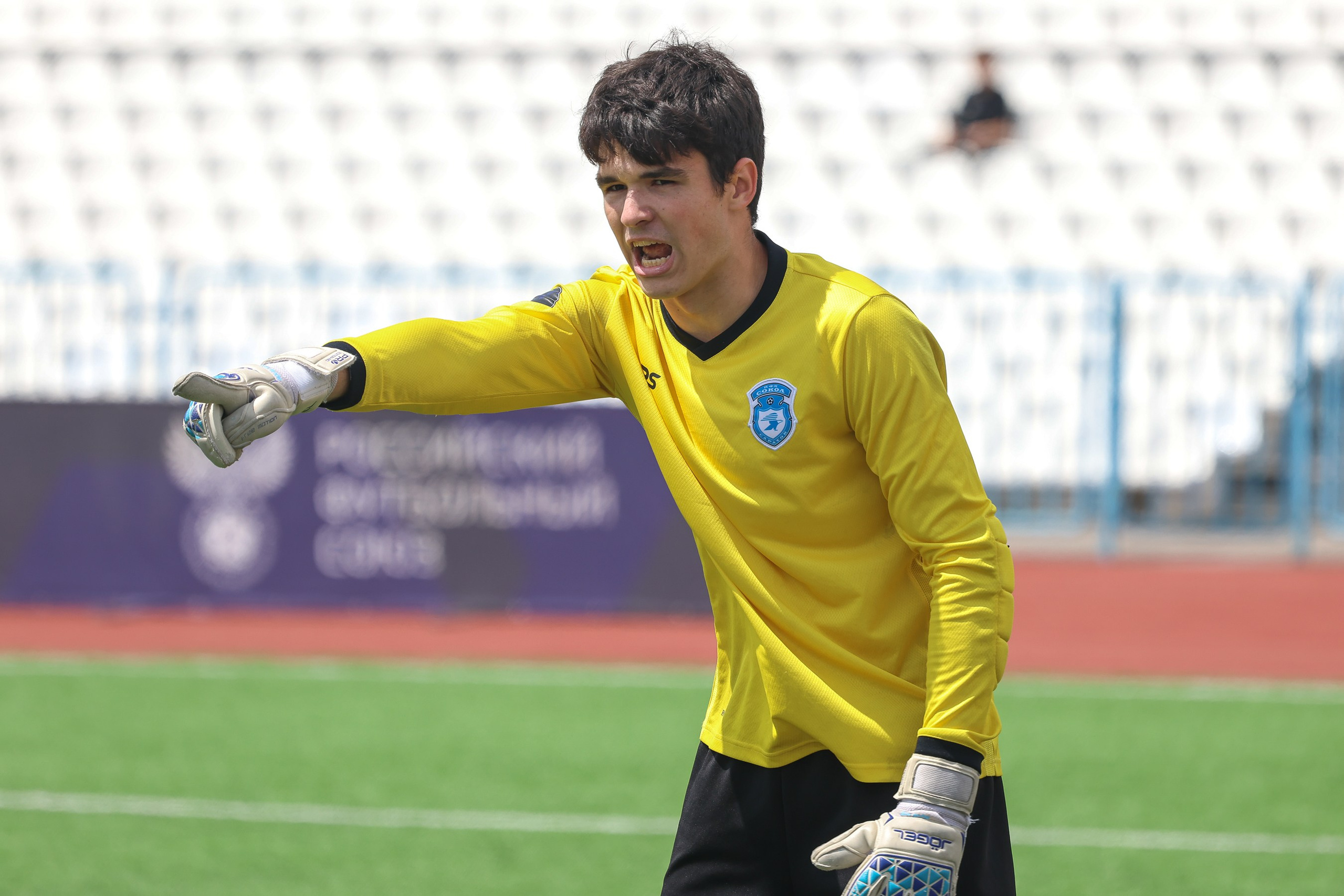 ЮФЛ. Фотограф Дмитрий Алексеев