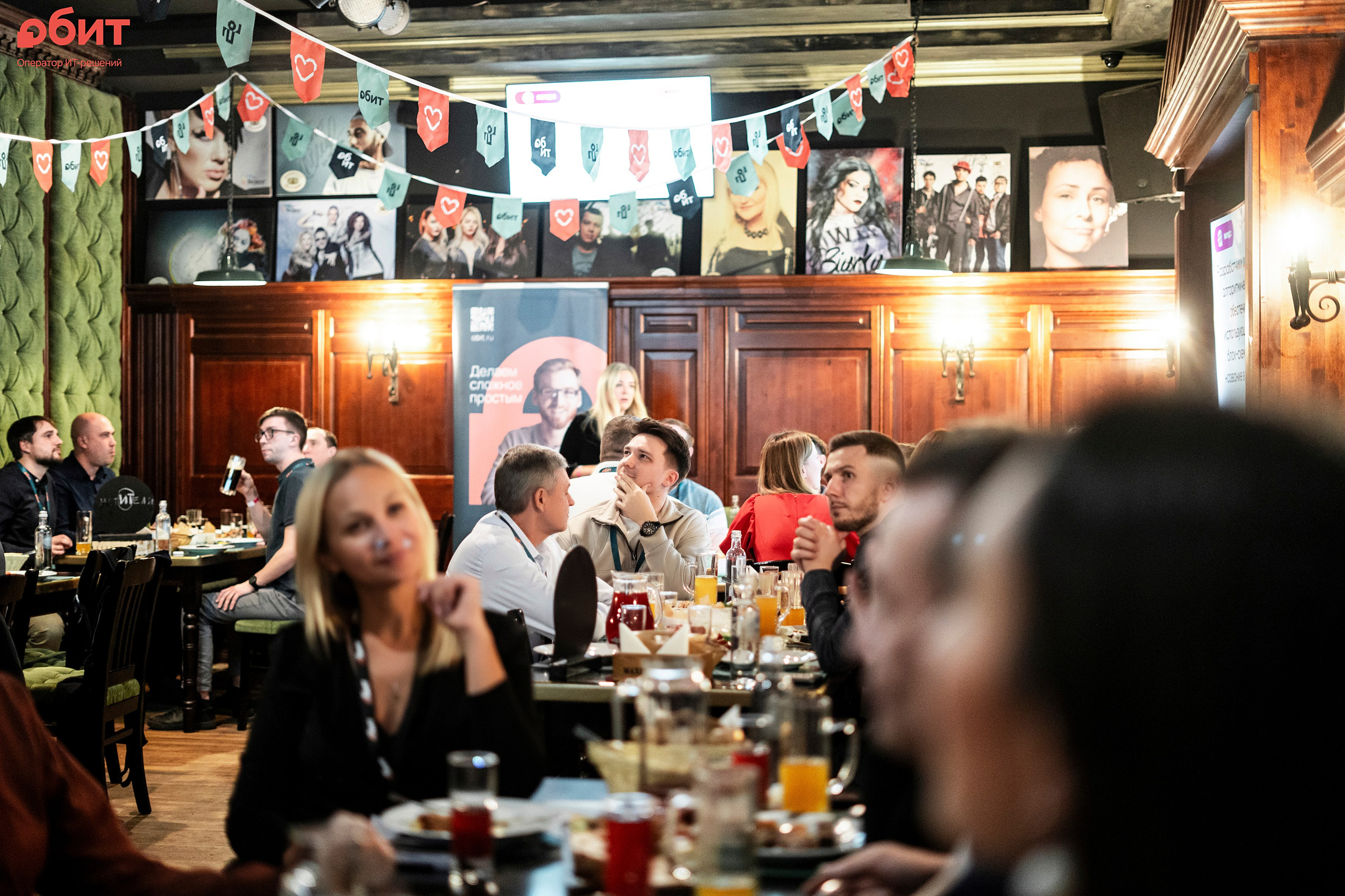 ОБИТ. Фотограф Казань