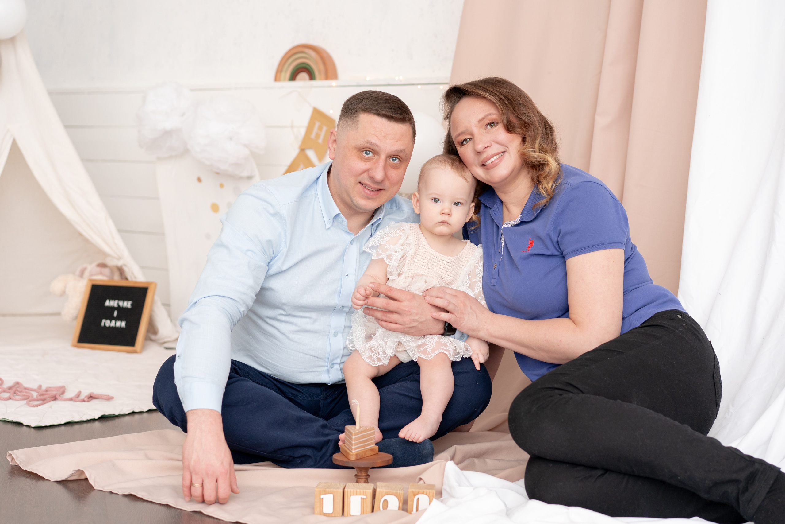 Анечке 1 годик!. Детская, семейная фотостудия в Санкт-Петербурге