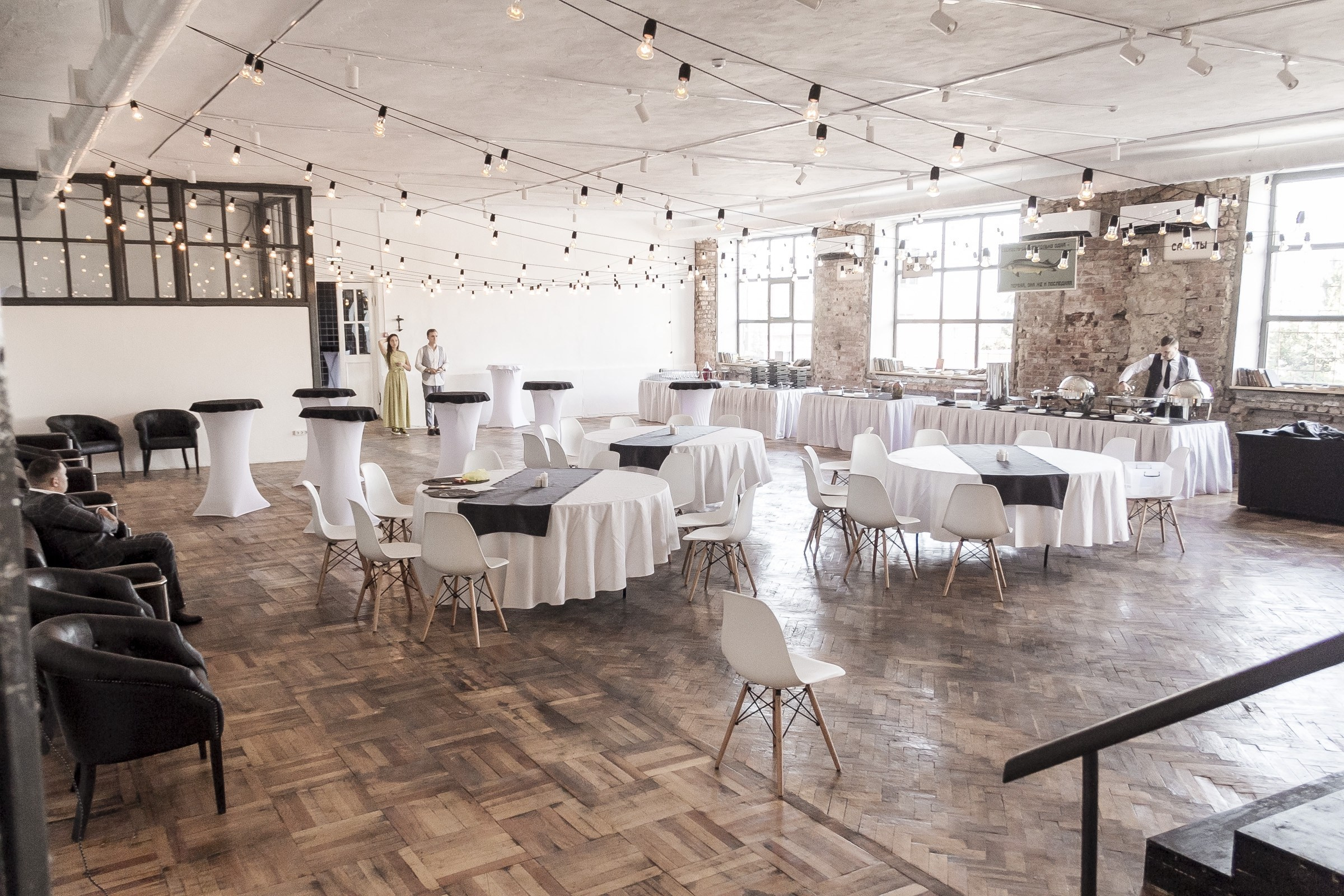 Библиотека Loft