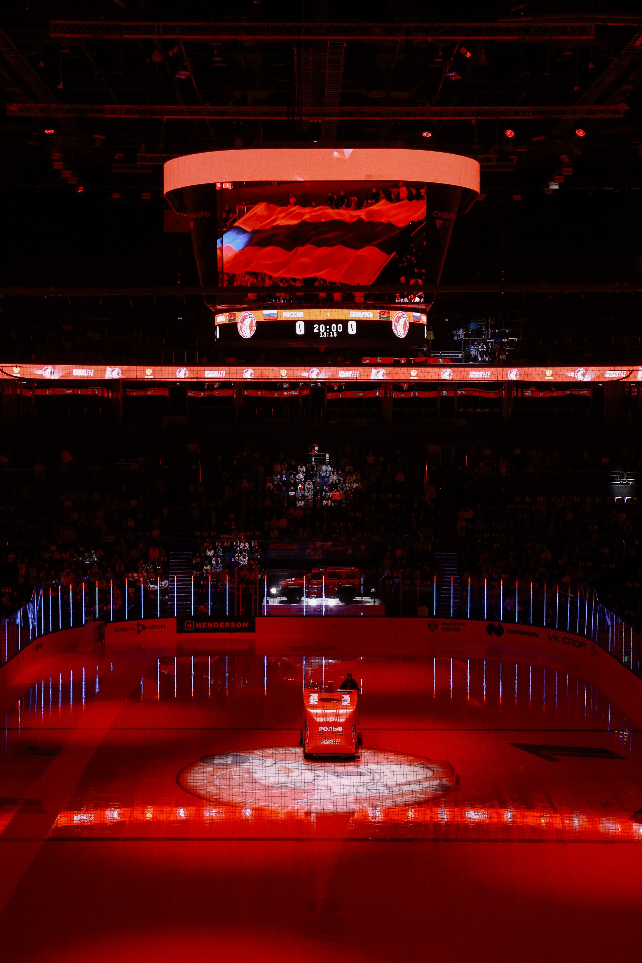 Кубок Первого канала. Фотограф Юлия Мальцева