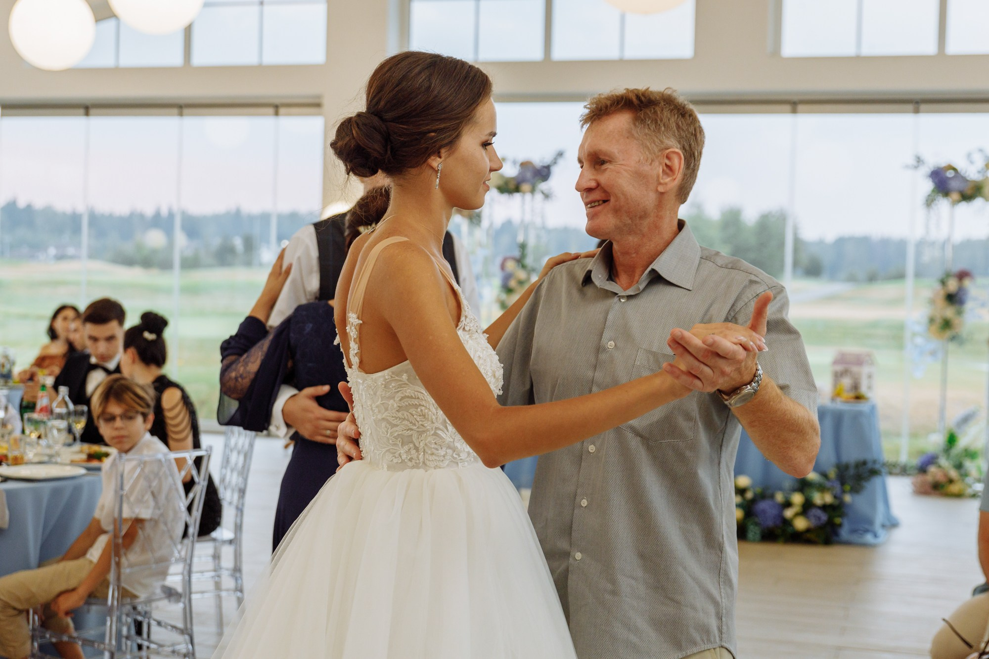 Максим и Маргарита