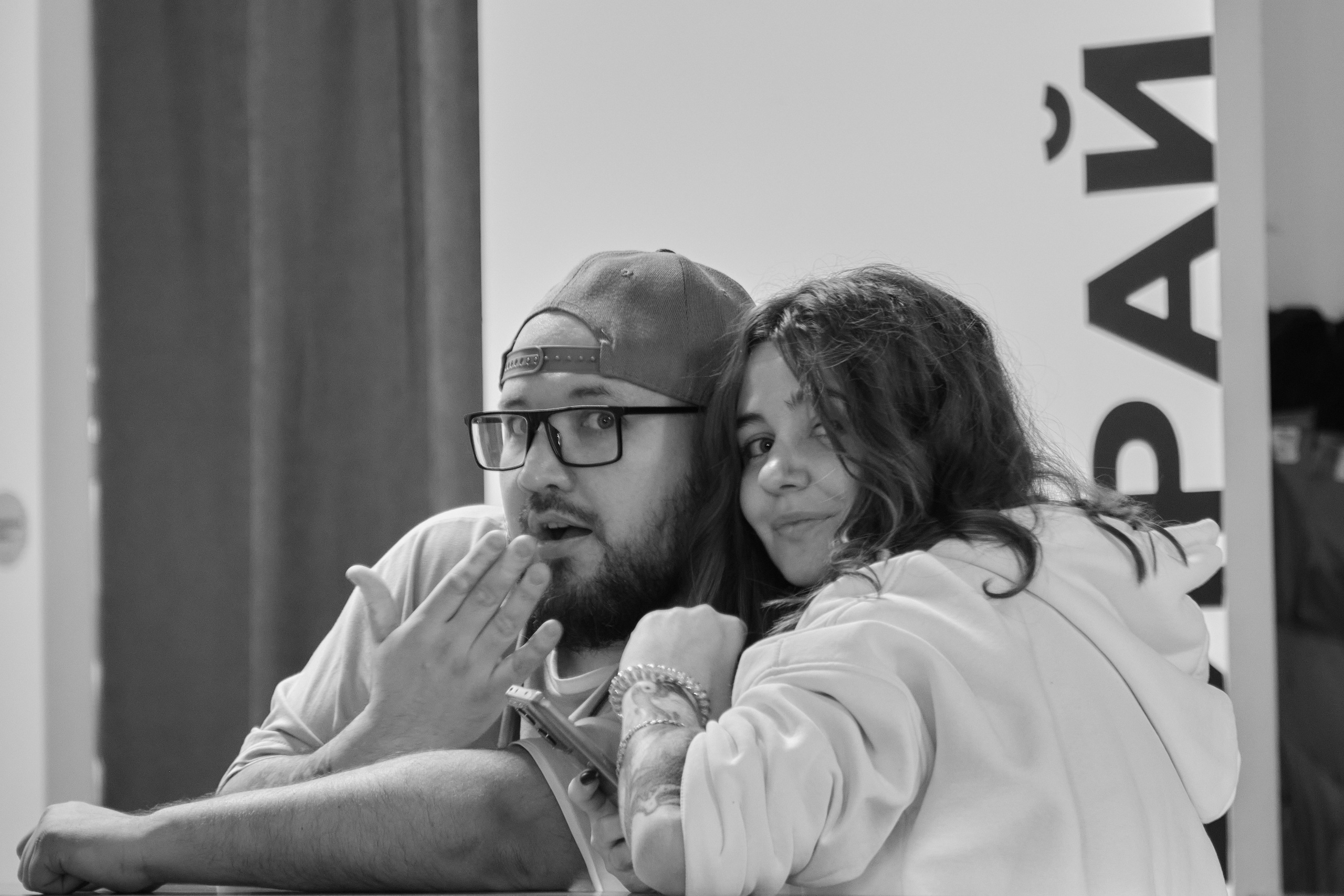 FF 2025. Свадебный фотограф в Екатеринбурге Соседков Евгений