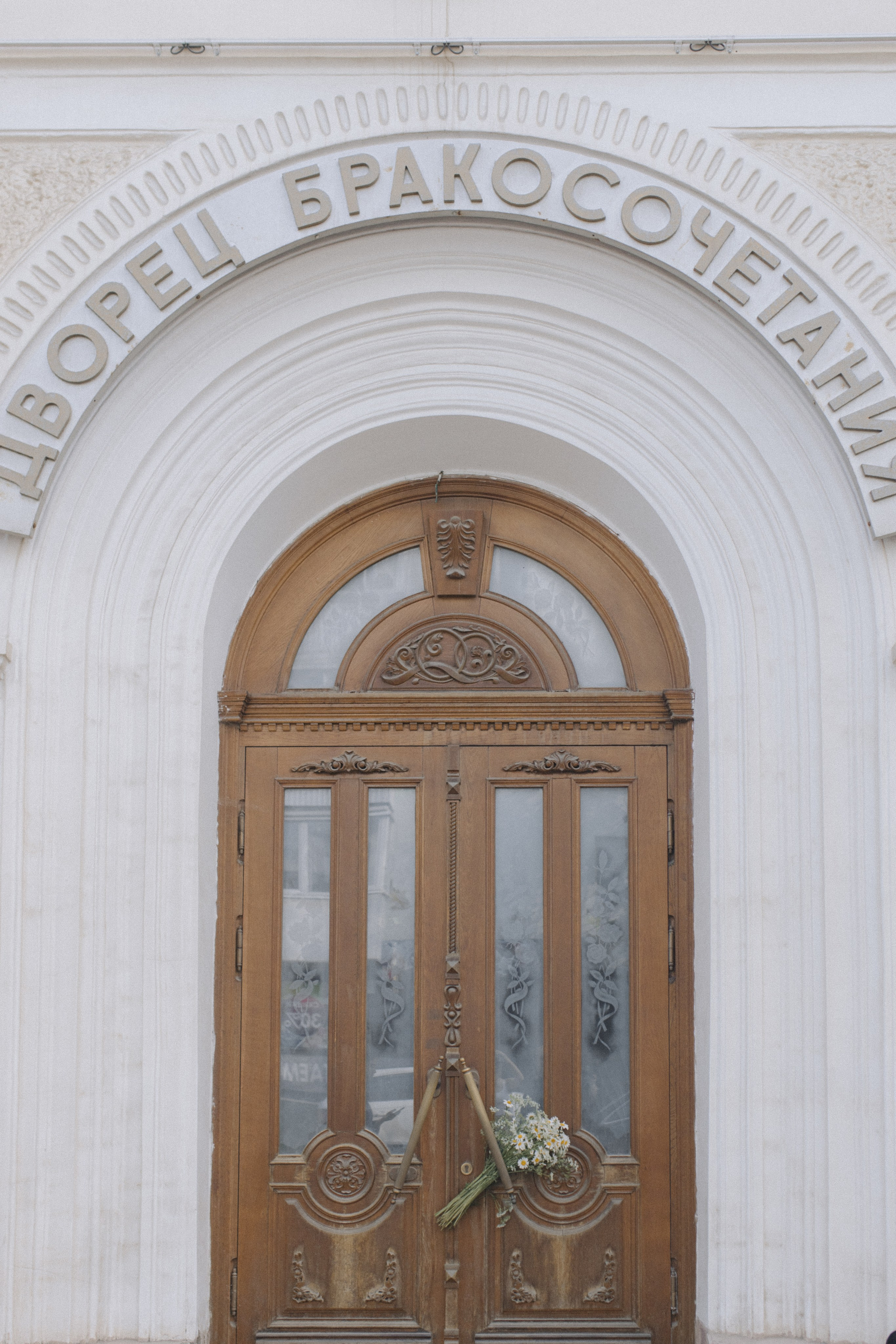 Во всем виновата яичница