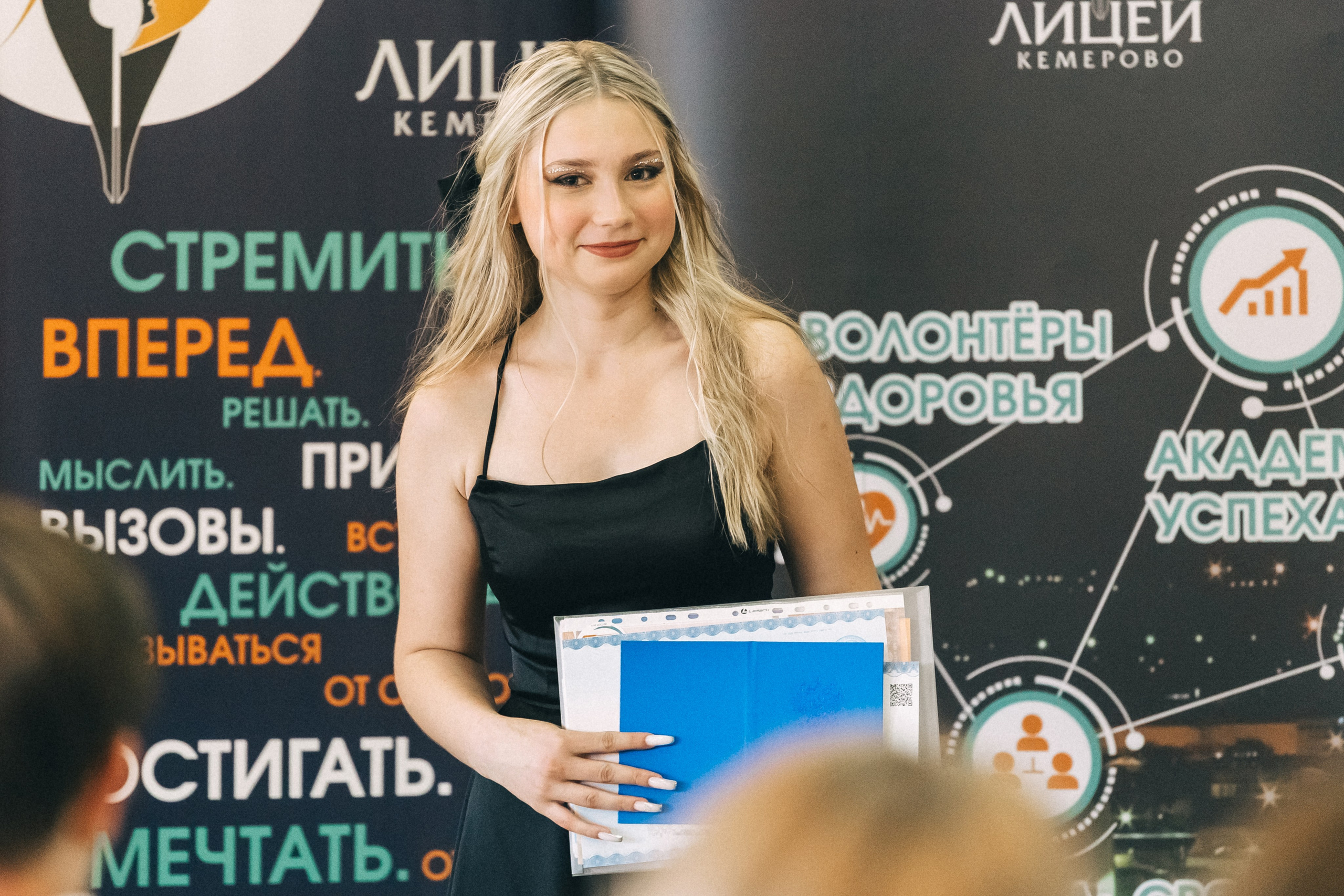 Выпускной «Лицей 62». Фотограф Кемерово | Сергей