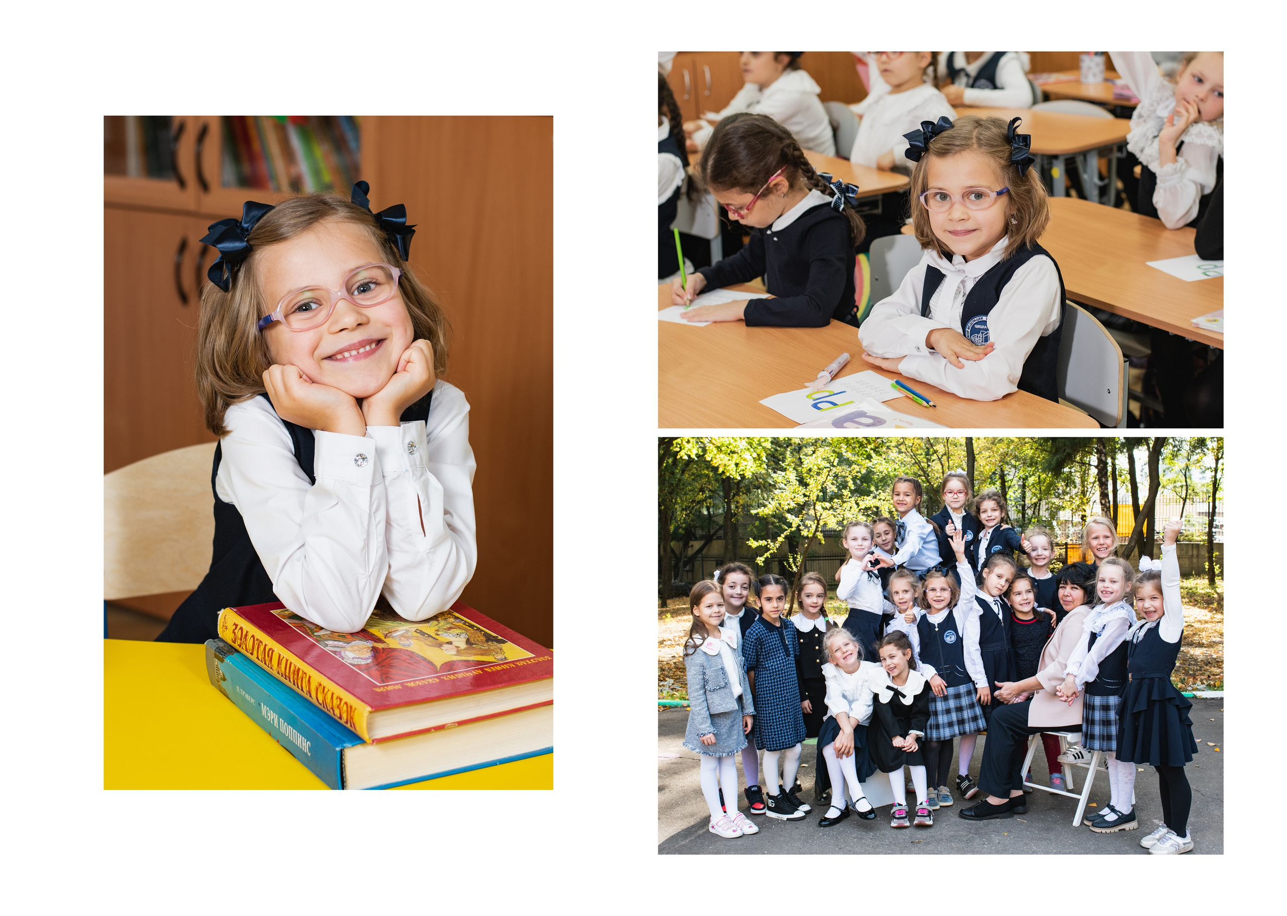 Персональный альбом на 5 разворотов для начальной школы. Семейный фотограф в Москве Анна Коропова