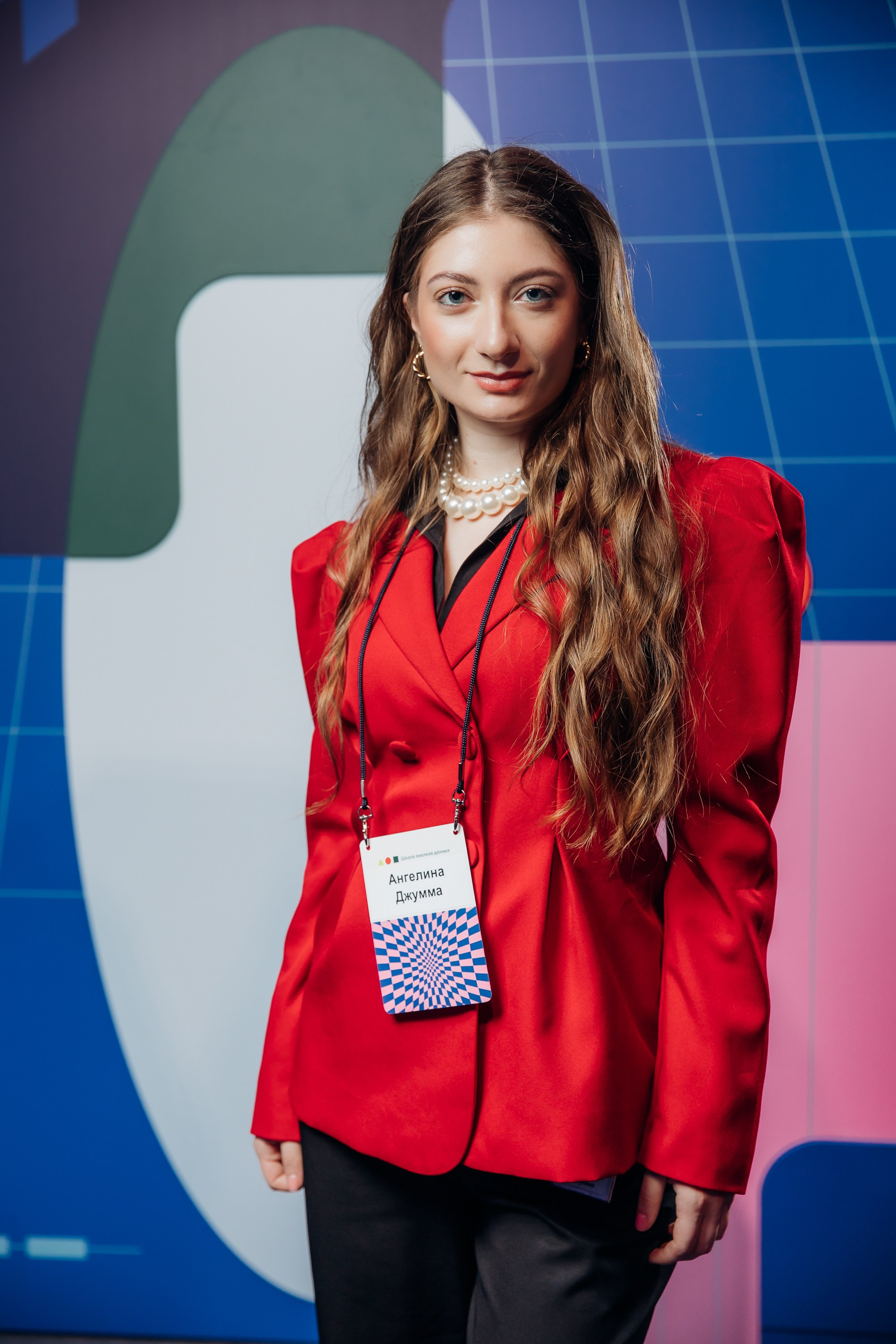 Научный трек