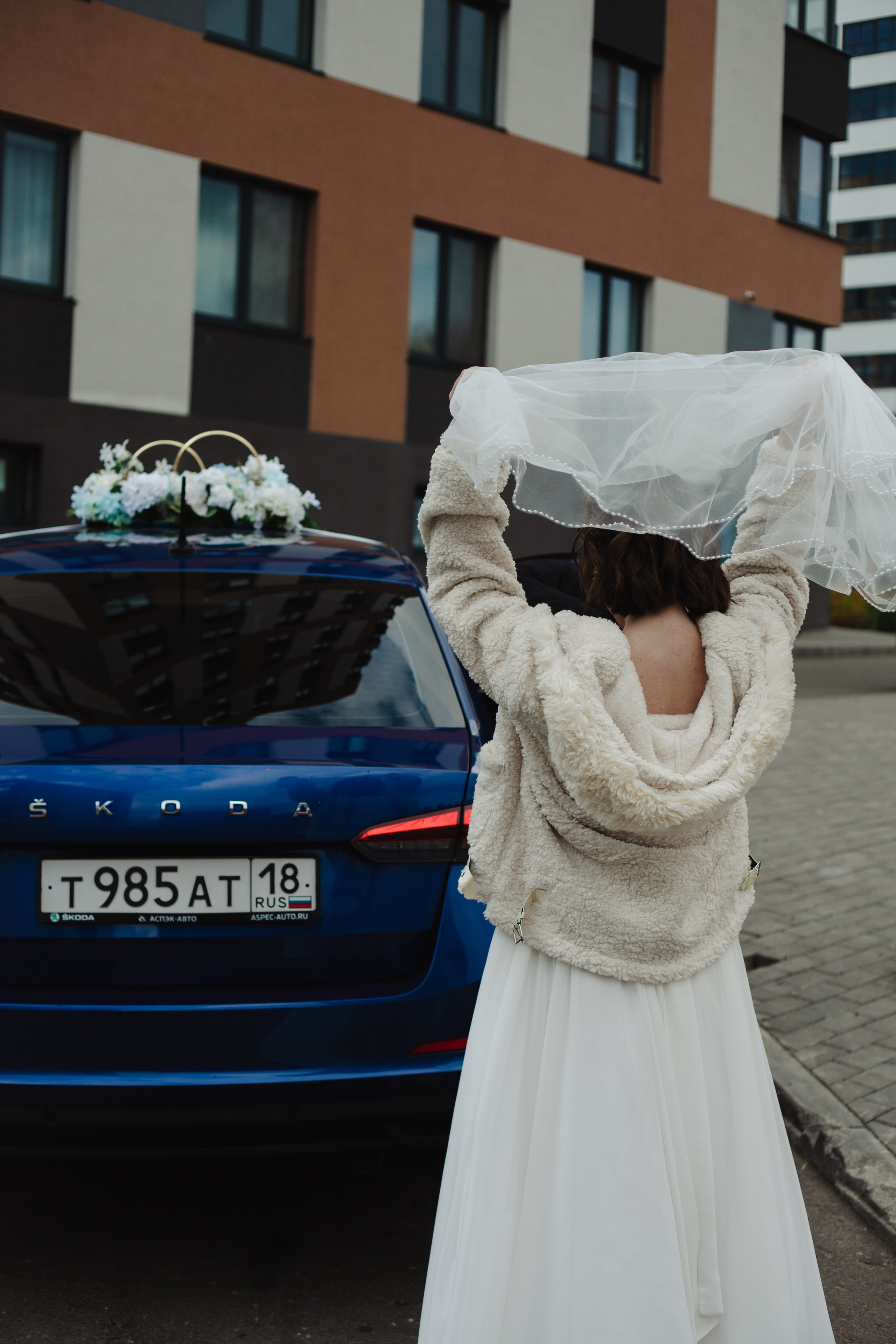 Мария и Александр. Свадебный фотограф Ижевск