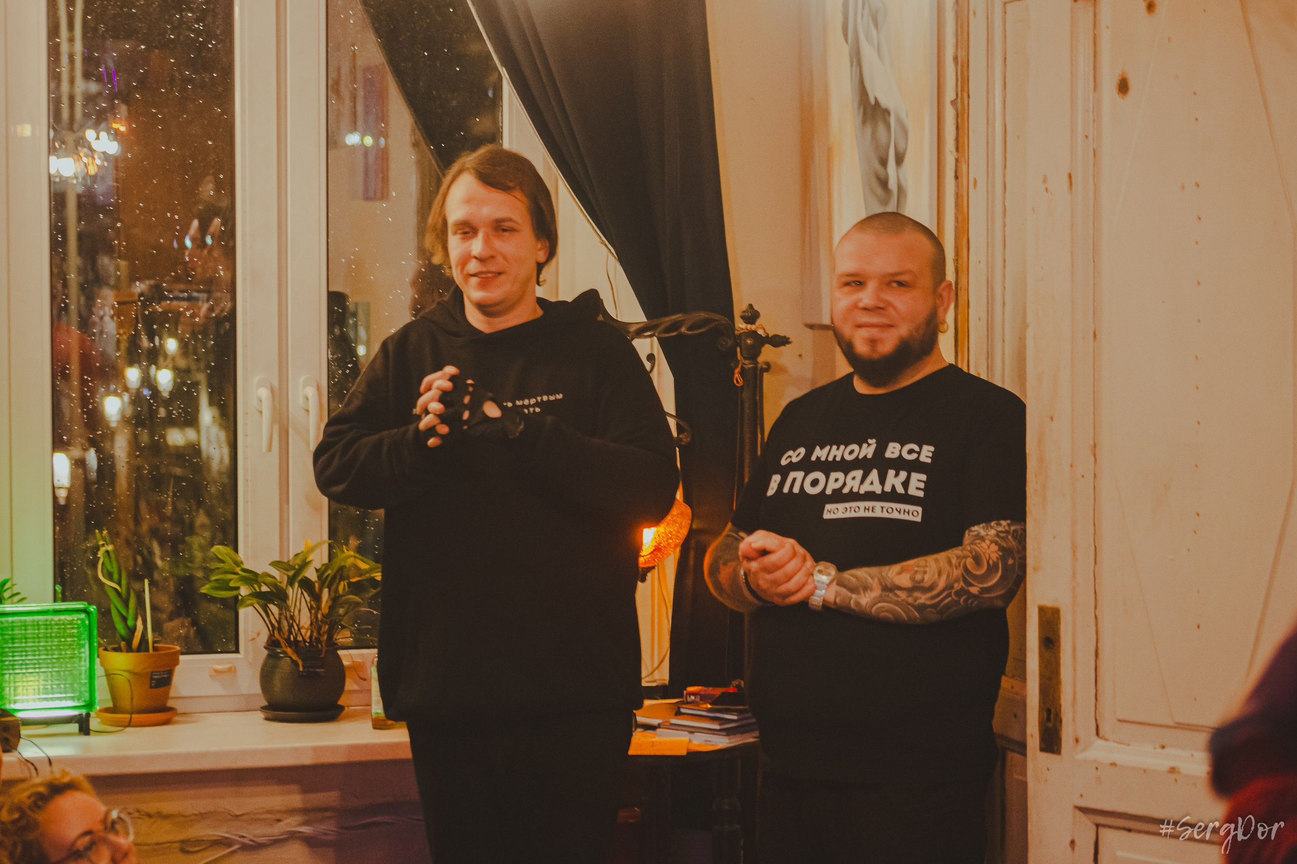 Рома Гонза, Ваня Пинженин, Квартирник у Мищенко, поэты, стихи, совершеннолетие, Санкт-Петербург, Питер, 16.11.2024, SergDor, 16 ноября 2024 года, #SergDor