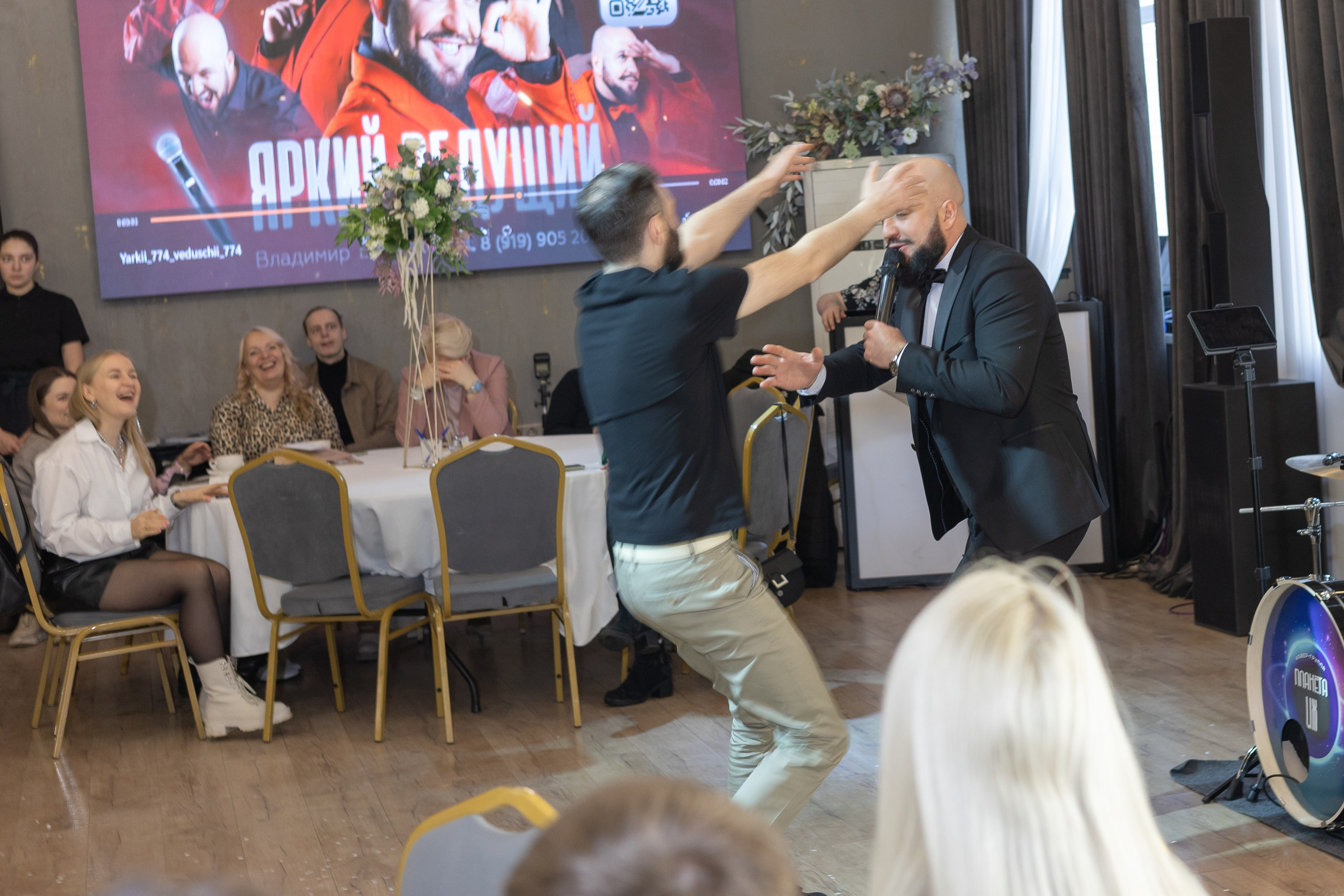 Свадебное чаепитие для молодоженов