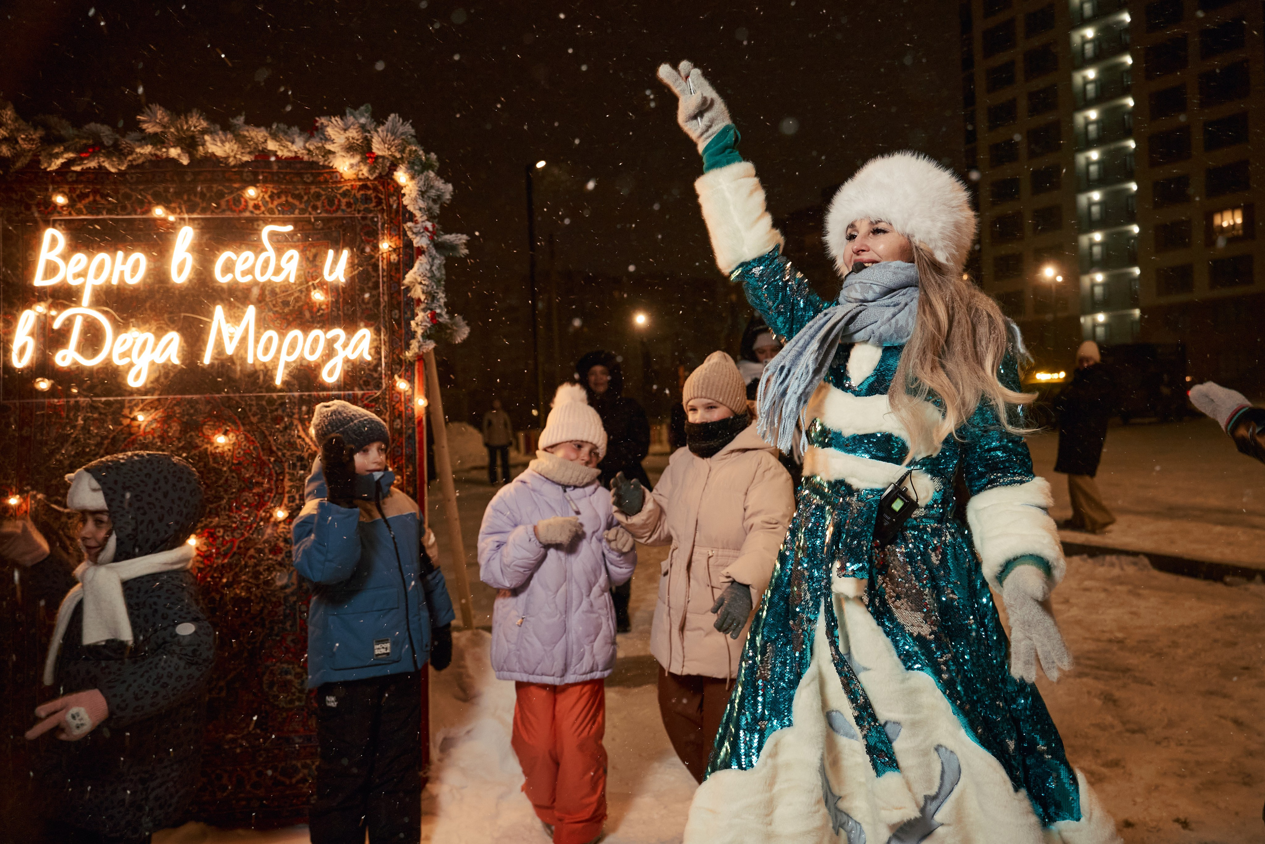 Атлант. Фотограф и видеограф в Кургане Леонид Корнильев