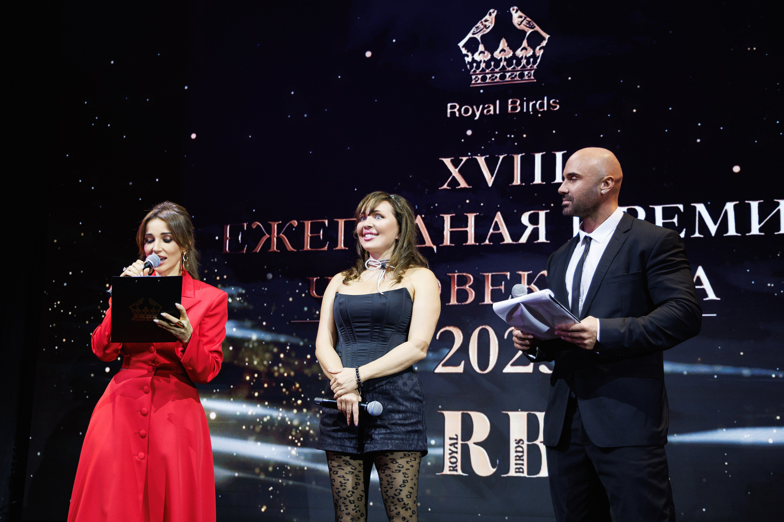 Премия «Человек года» от журнала RB. Фотограф Ирина Красса