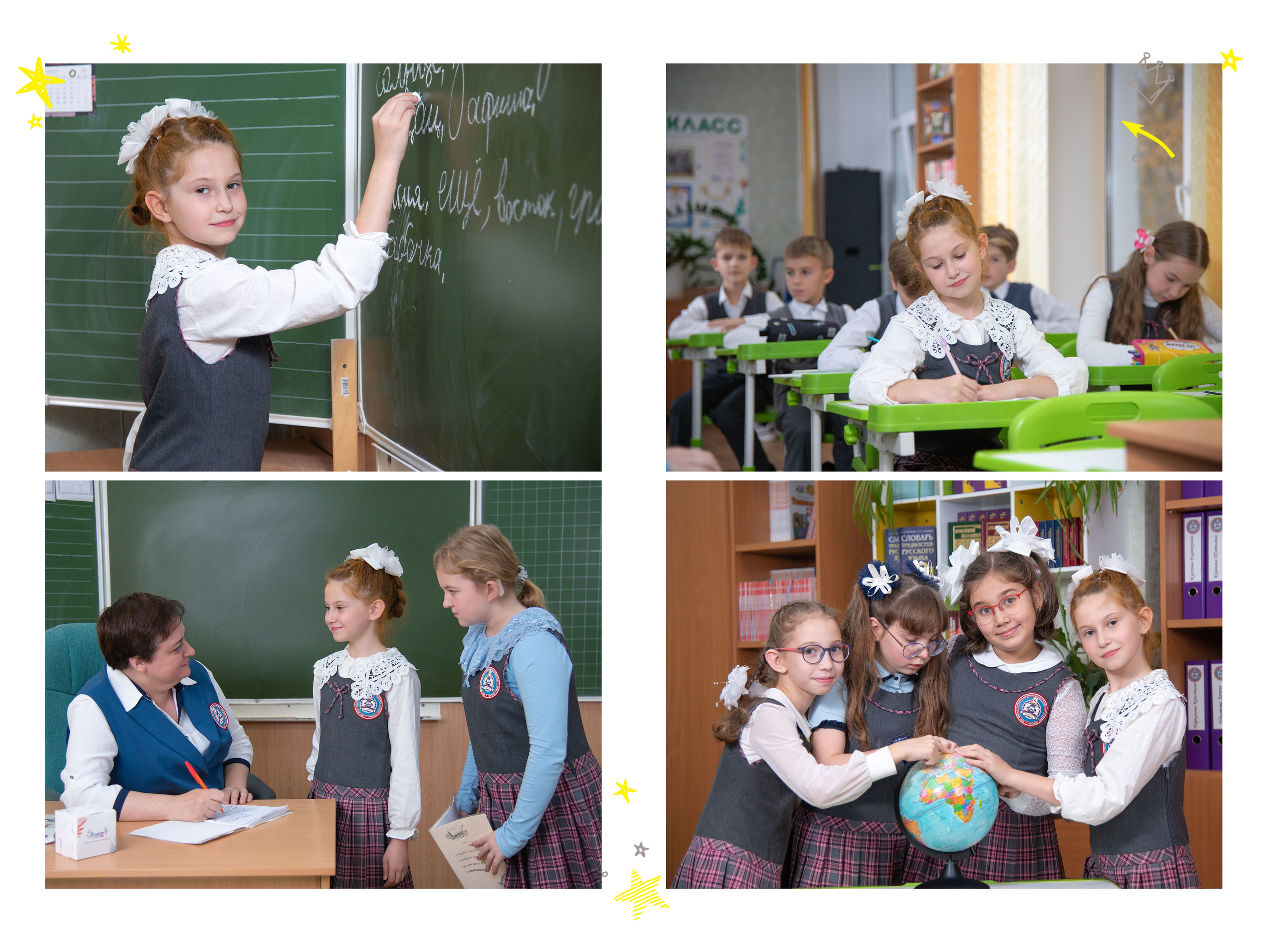 Выпускные альбомы для начальной школы (1-4 классы) в Нижнем Новгороде. Лапшина Юлия — школьный фотограф в Нижнем Новгороде. Выпускные альбомы