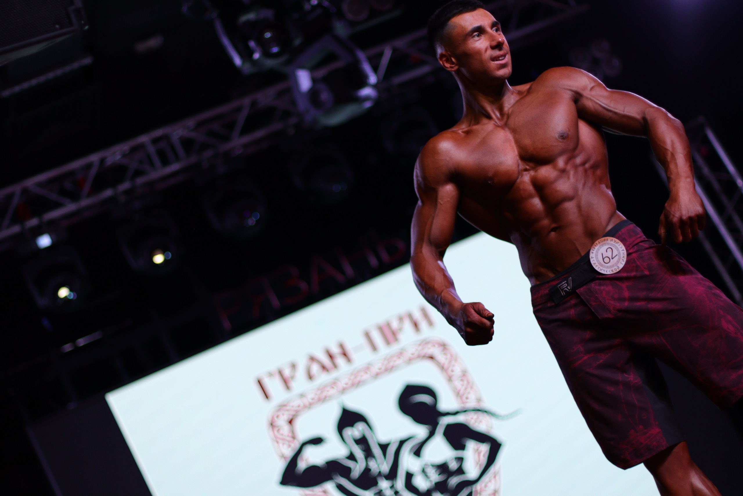 Спортивный репортаж. Jane Kudryavtseva | MODEL PHOTO & PORTRAIT