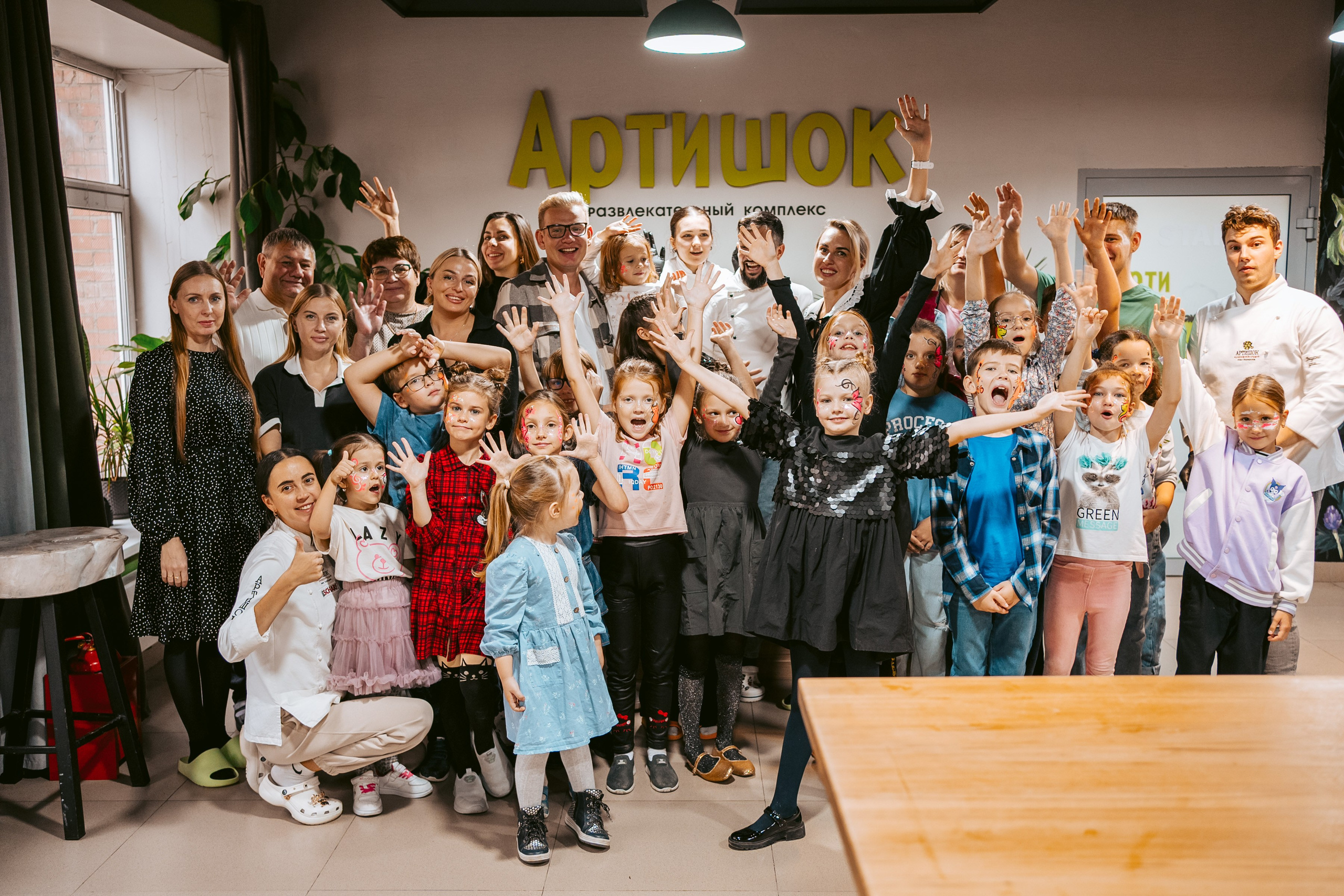 Артишок. Фотограф на любое событие в Кемерово