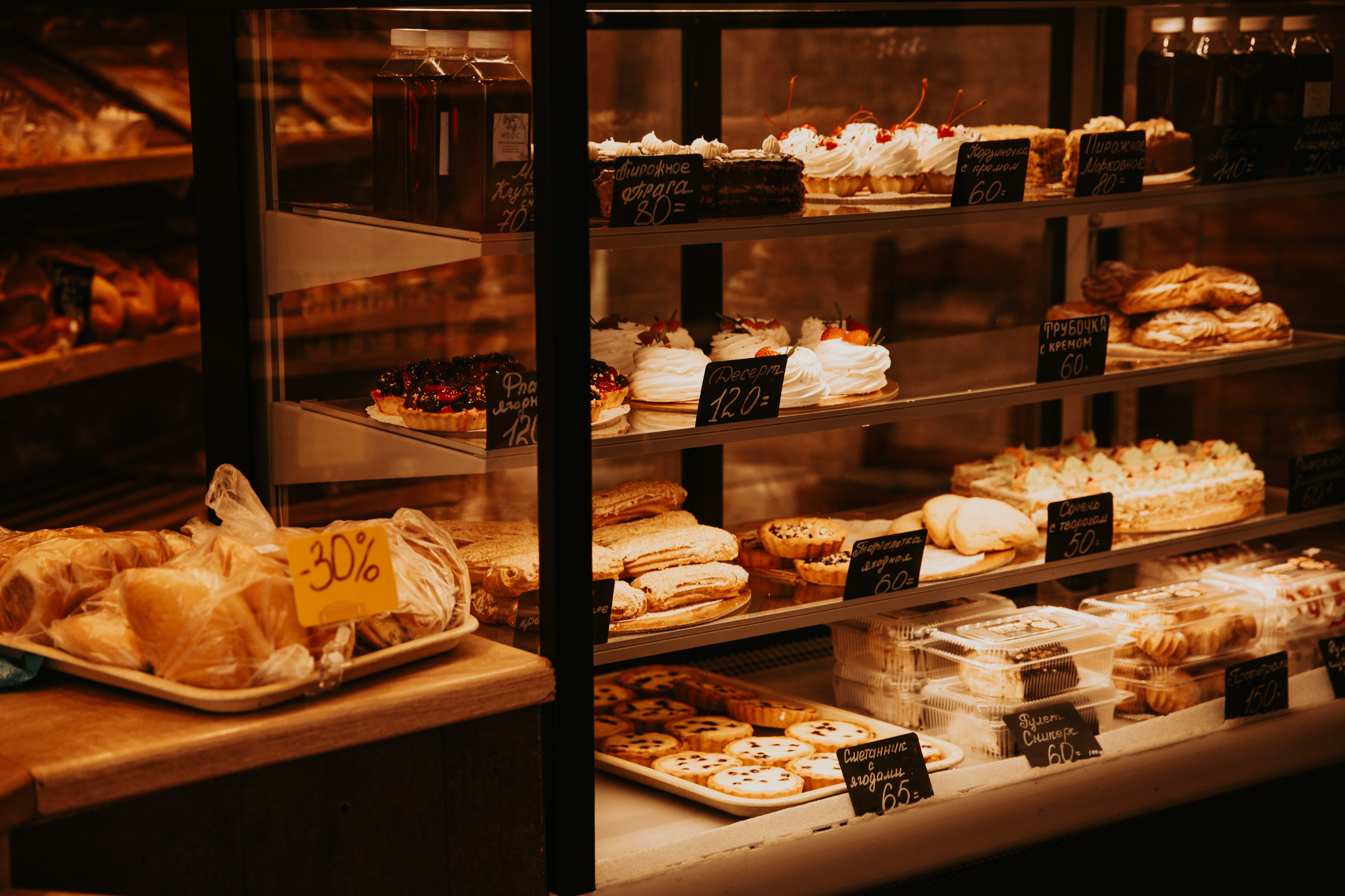 Пекарня Семейная. Свадебный и репортажный фотограф в Ярославле Евгений Шовдин